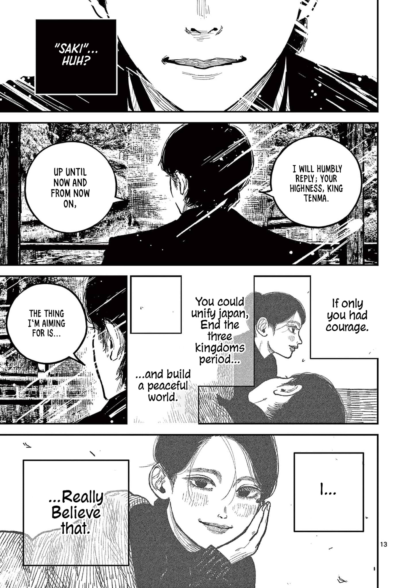 Nippon Sangoku Chapter 24 page 12 - 