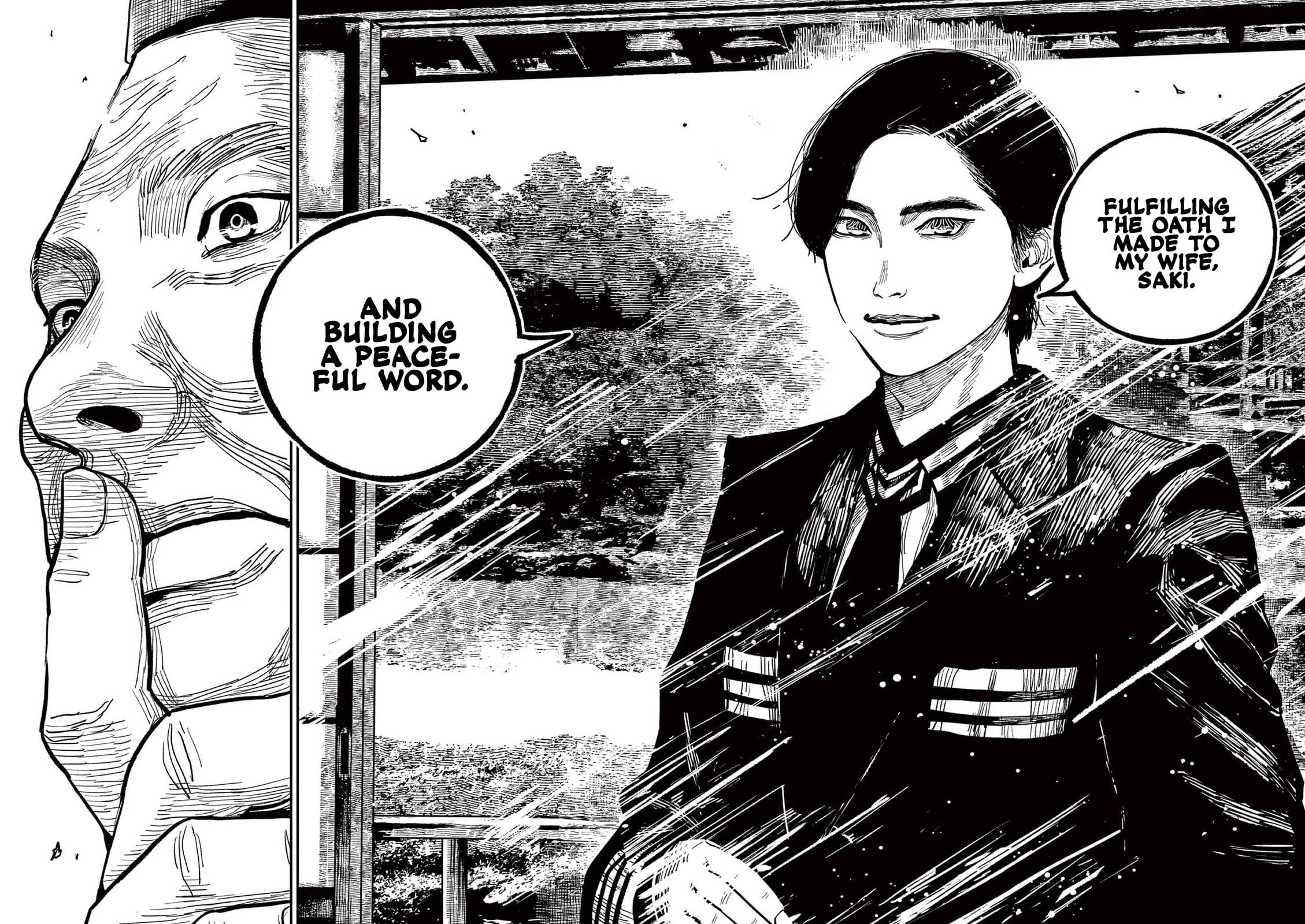 Nippon Sangoku Chapter 24 page 13 - 