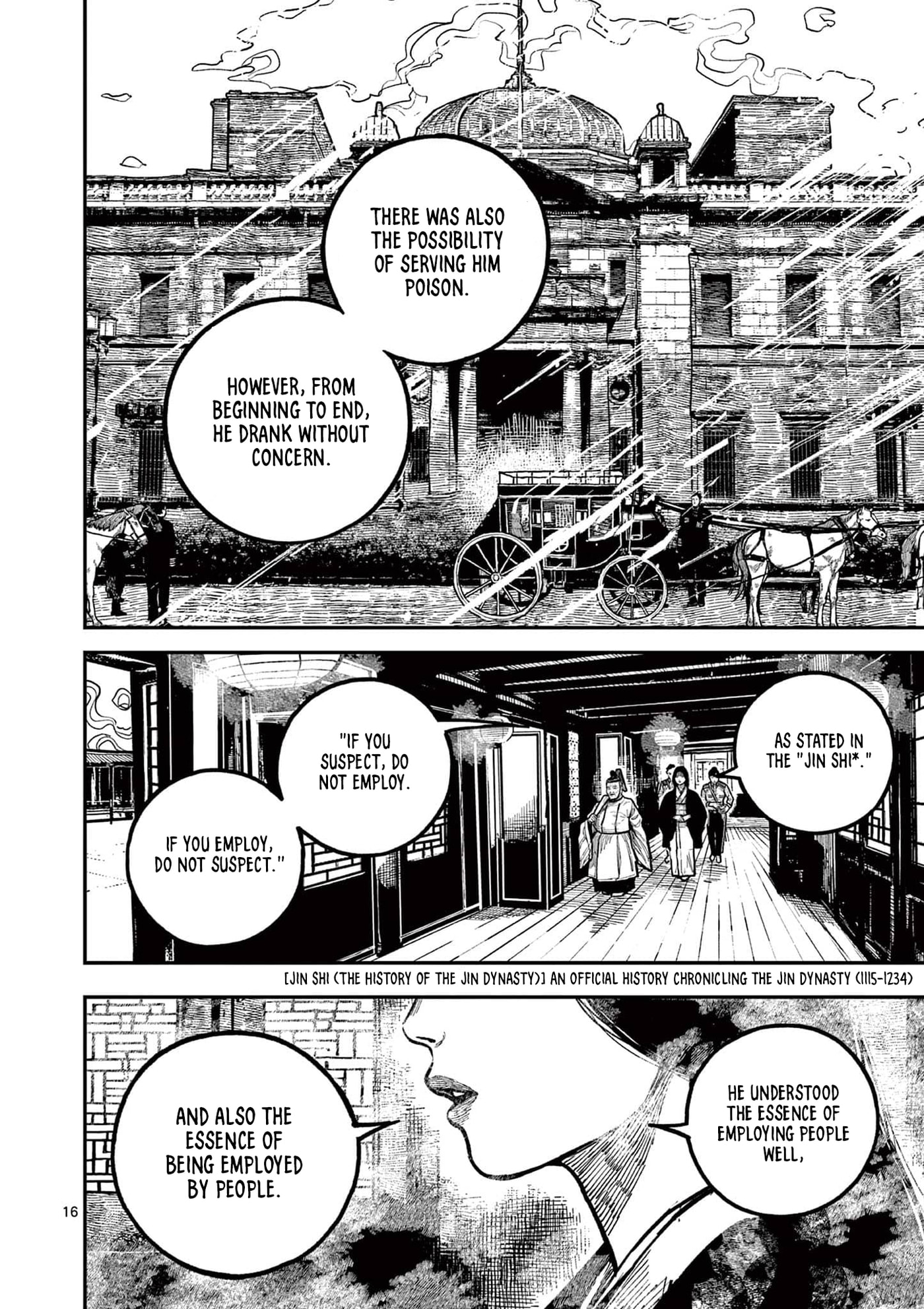 Nippon Sangoku Chapter 24 page 14 - 