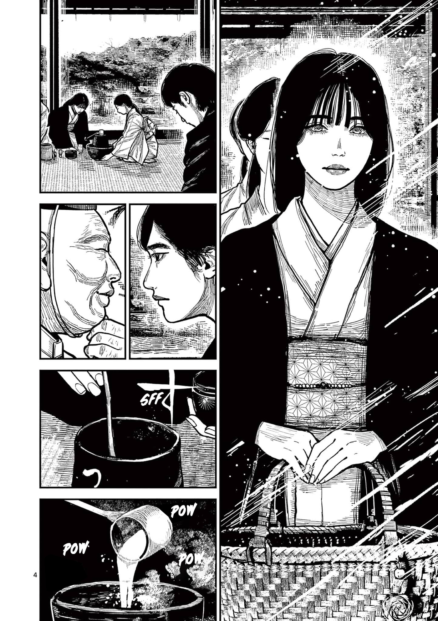 Nippon Sangoku Chapter 24 page 4 - 