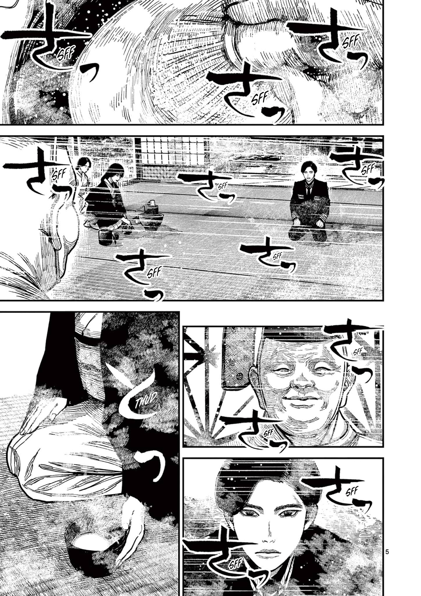 Nippon Sangoku Chapter 24 page 5 - 