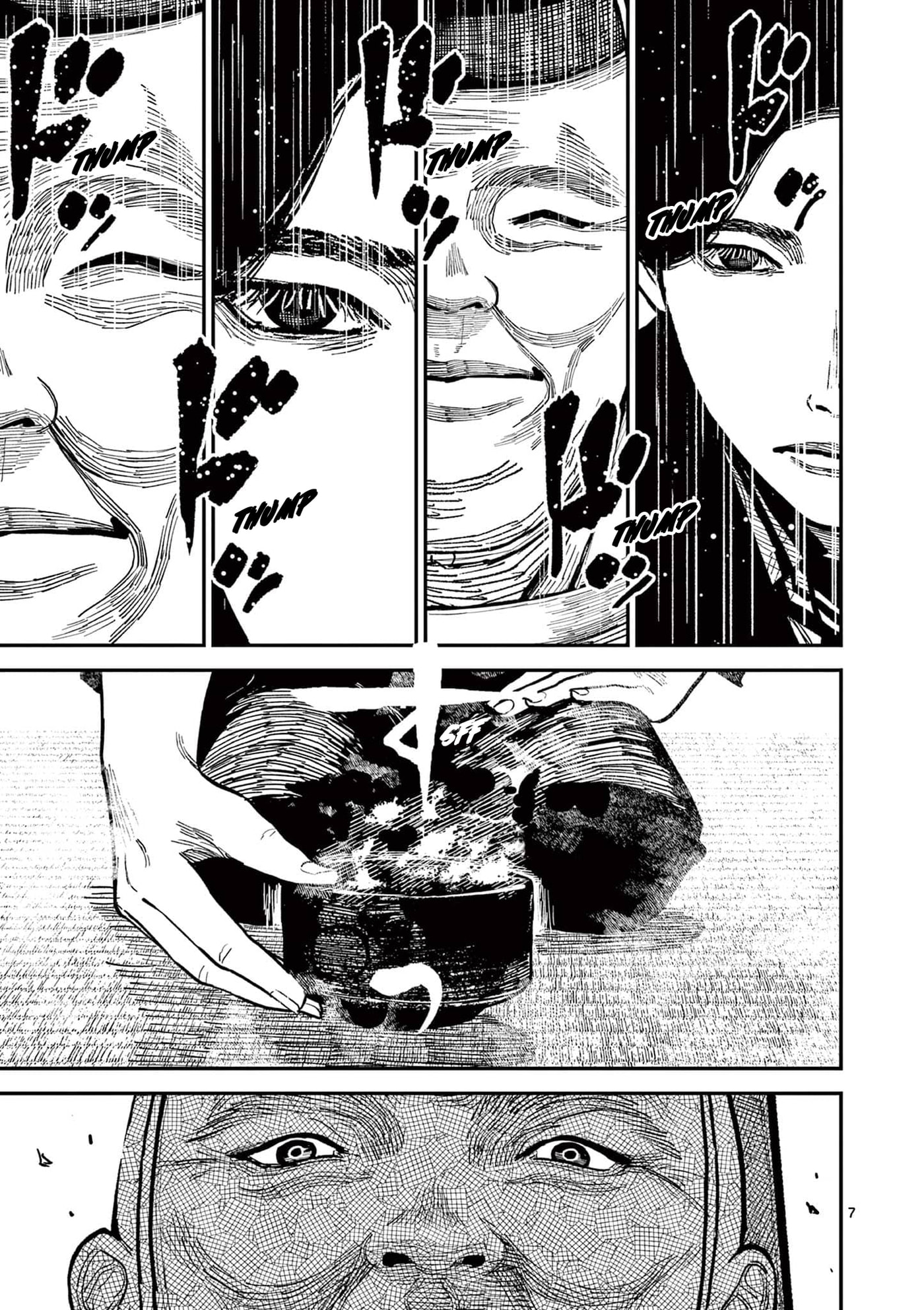 Nippon Sangoku Chapter 24 page 6 - 