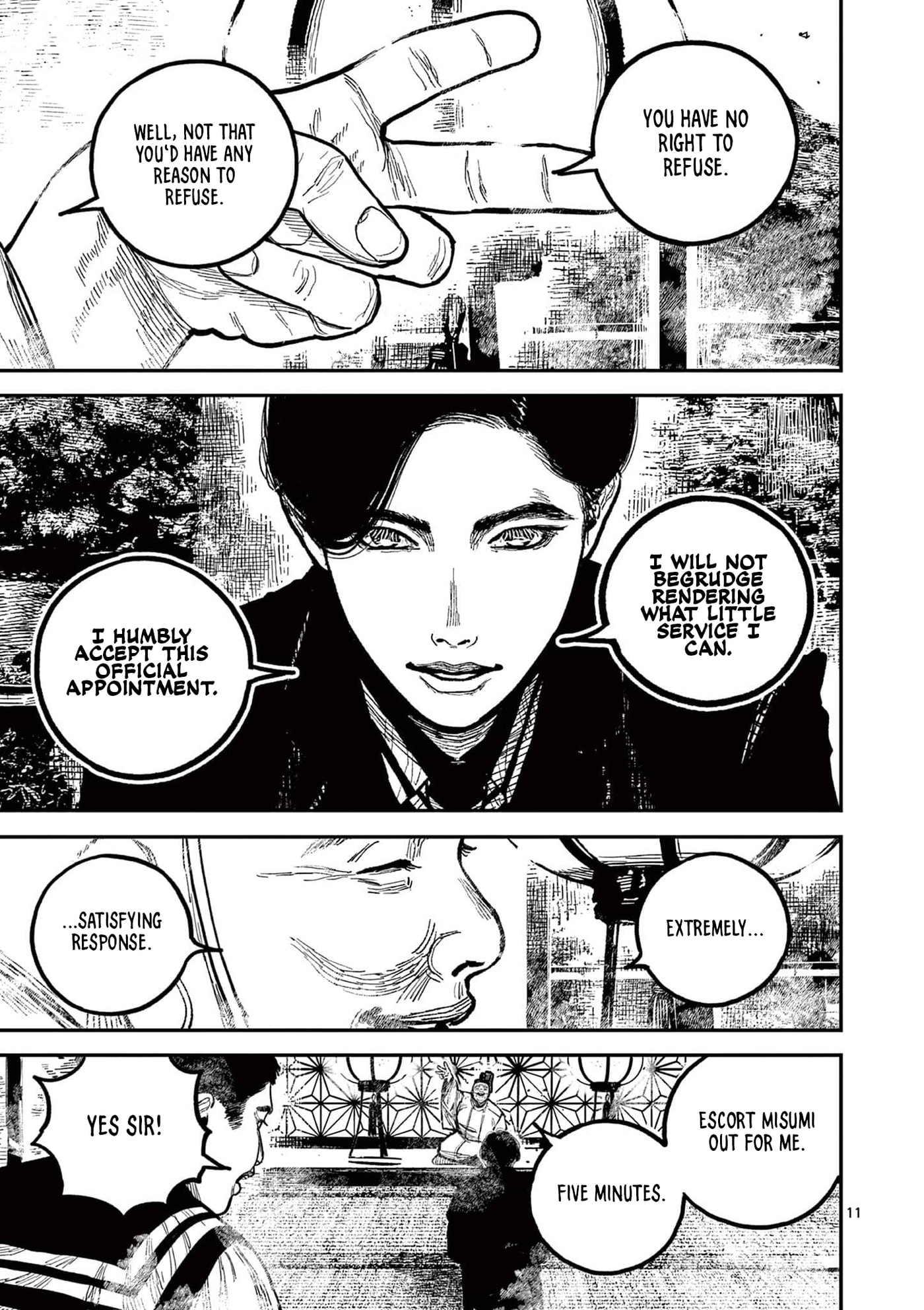 Nippon Sangoku Chapter 24 page 10 - 