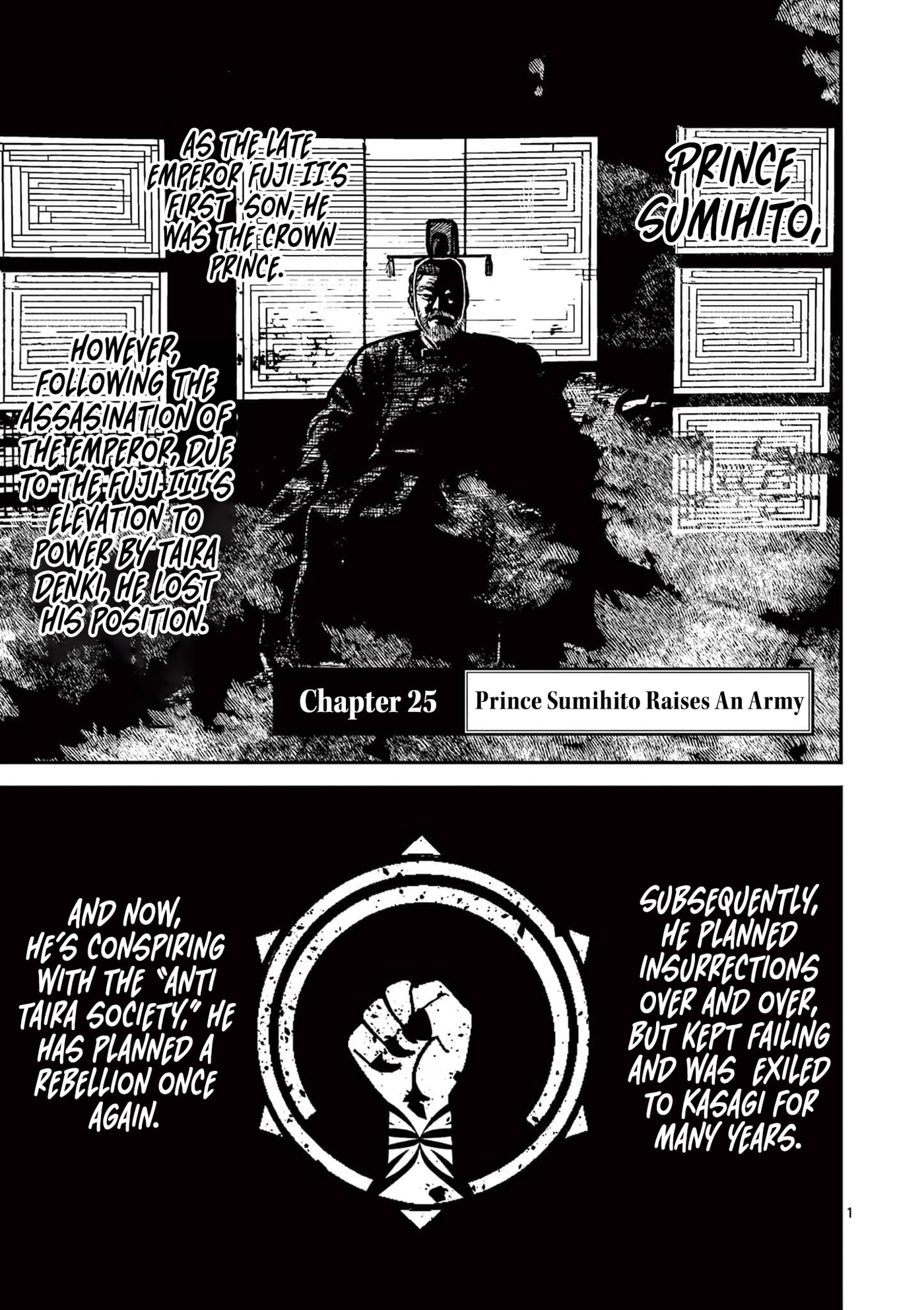 Nippon Sangoku Chapter 25 page 1 - 