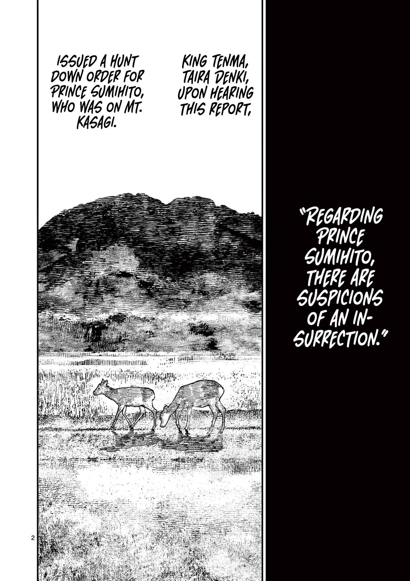 Nippon Sangoku Chapter 25 page 2 - 