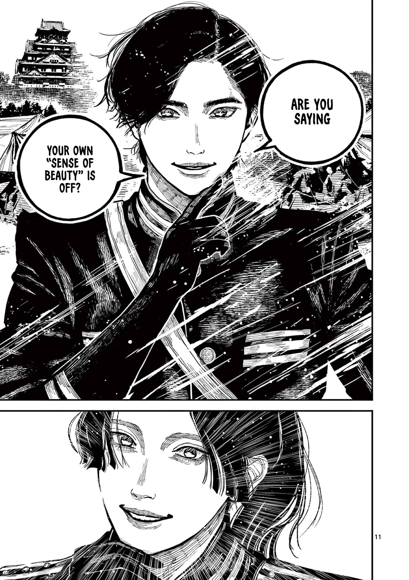 Nippon Sangoku Chapter 25 page 11 - 