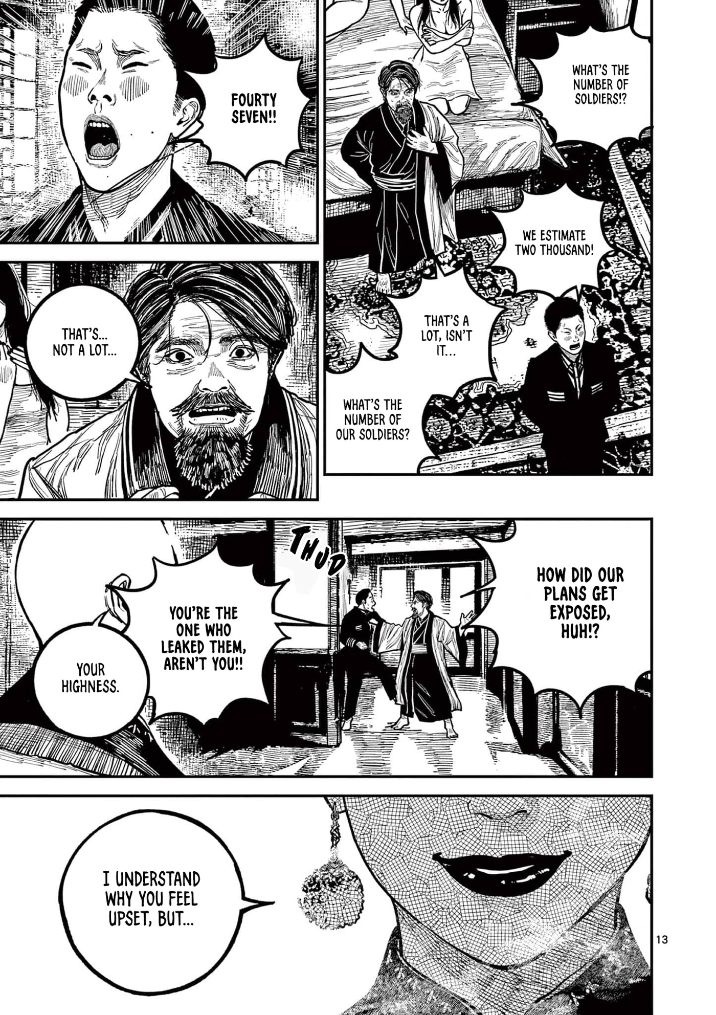 Nippon Sangoku Chapter 25 page 13 - 
