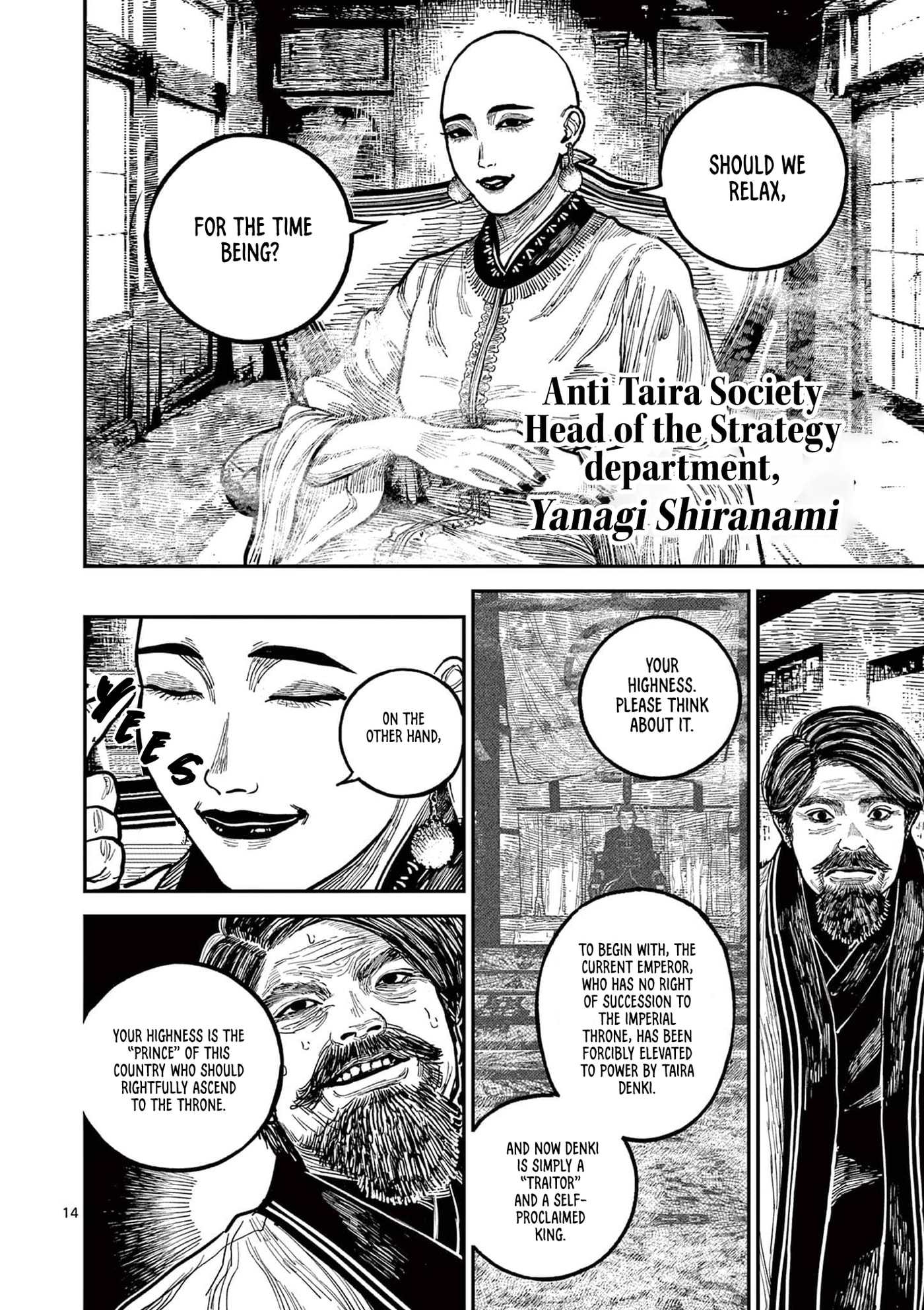 Nippon Sangoku Chapter 25 page 14 - 