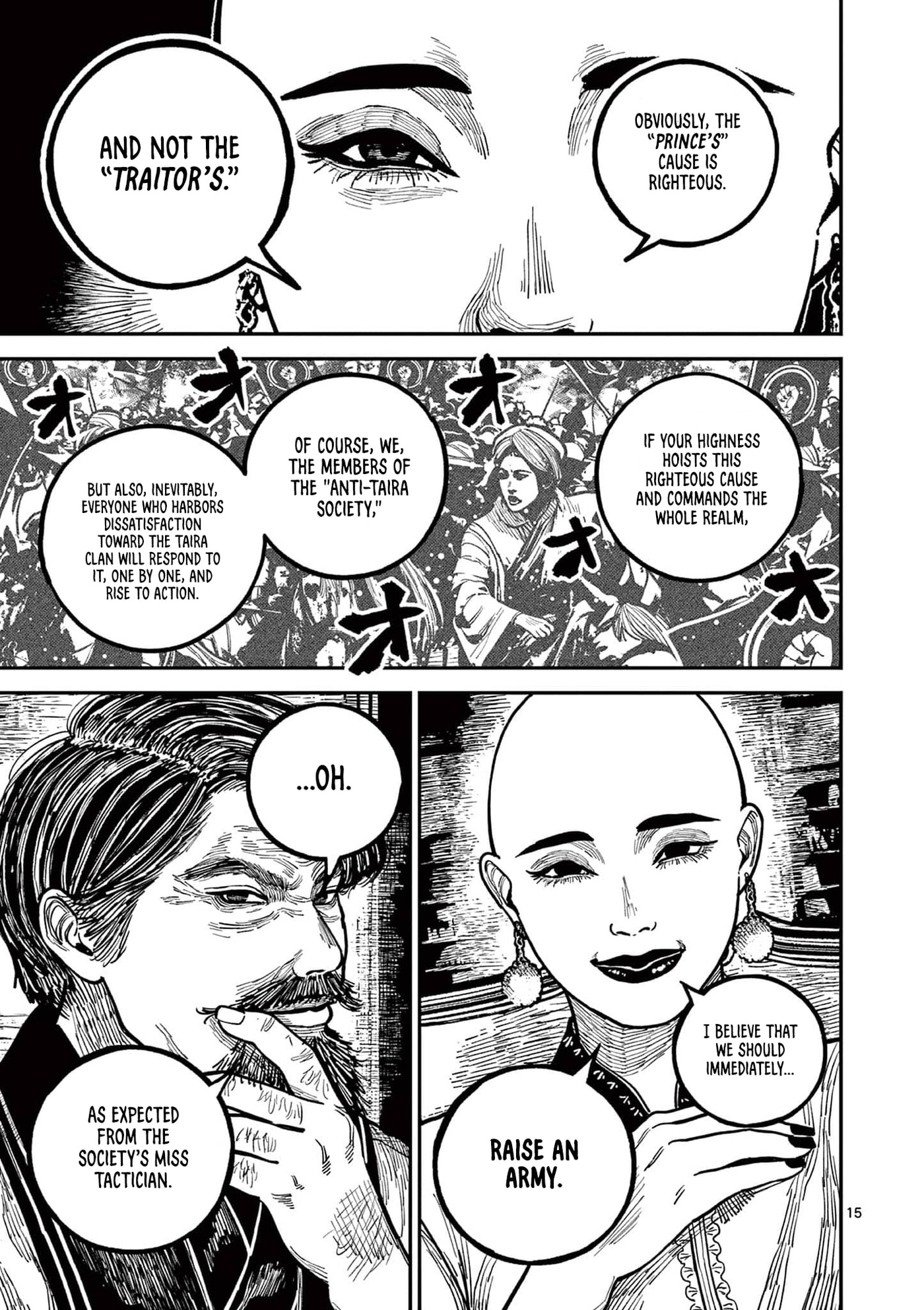 Nippon Sangoku Chapter 25 page 15 - 