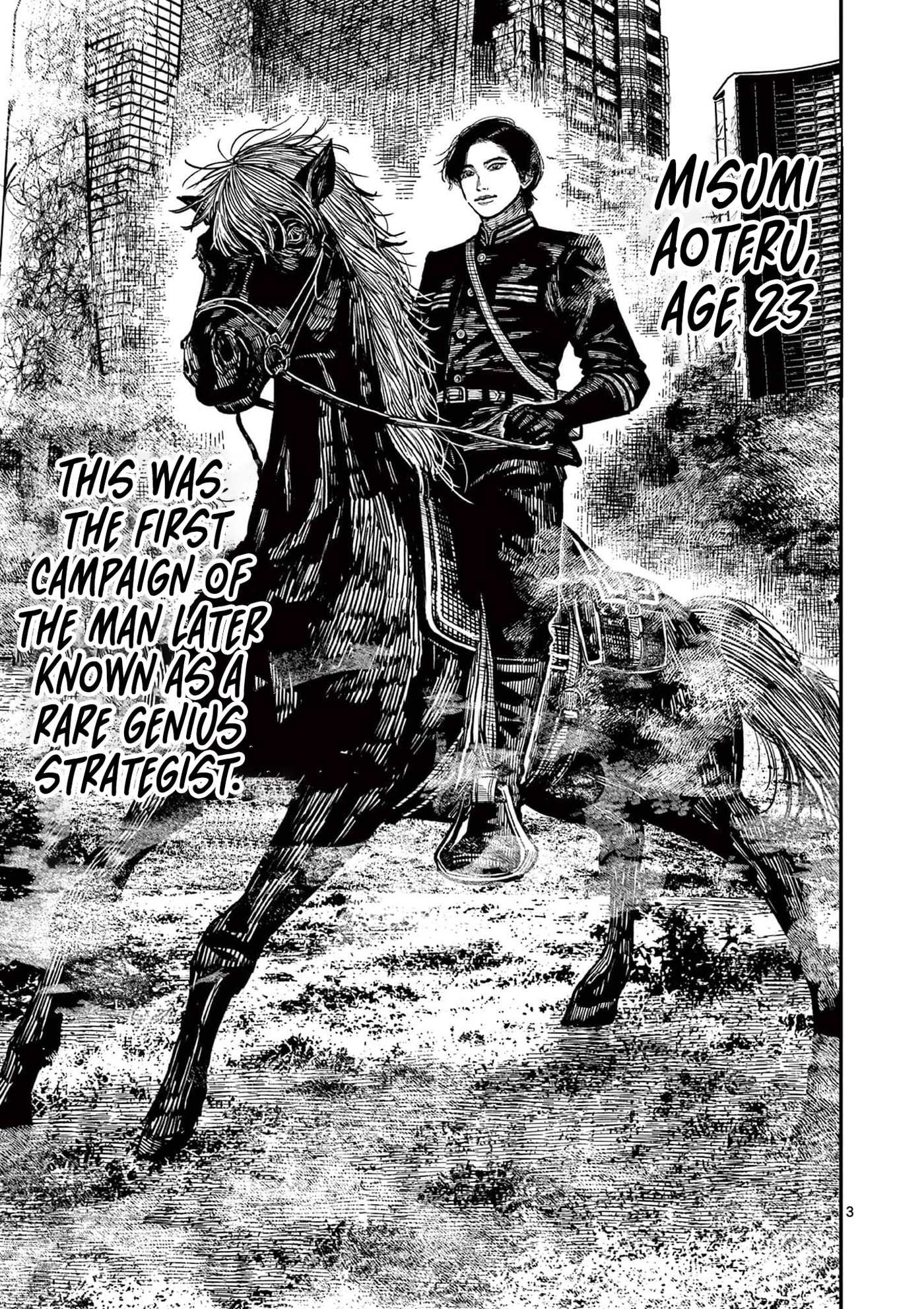 Nippon Sangoku Chapter 25 page 3 - 
