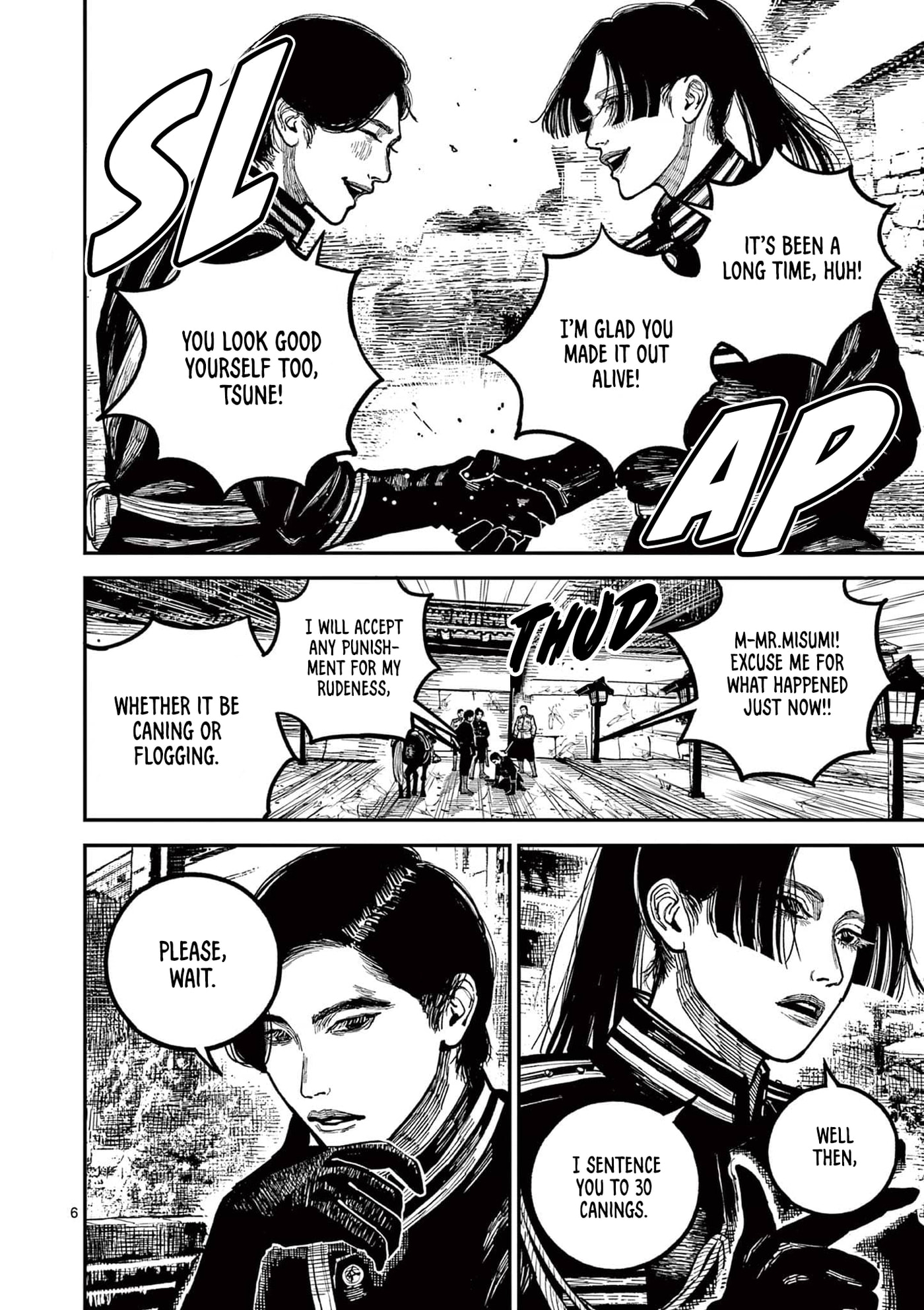 Nippon Sangoku Chapter 25 page 6 - 