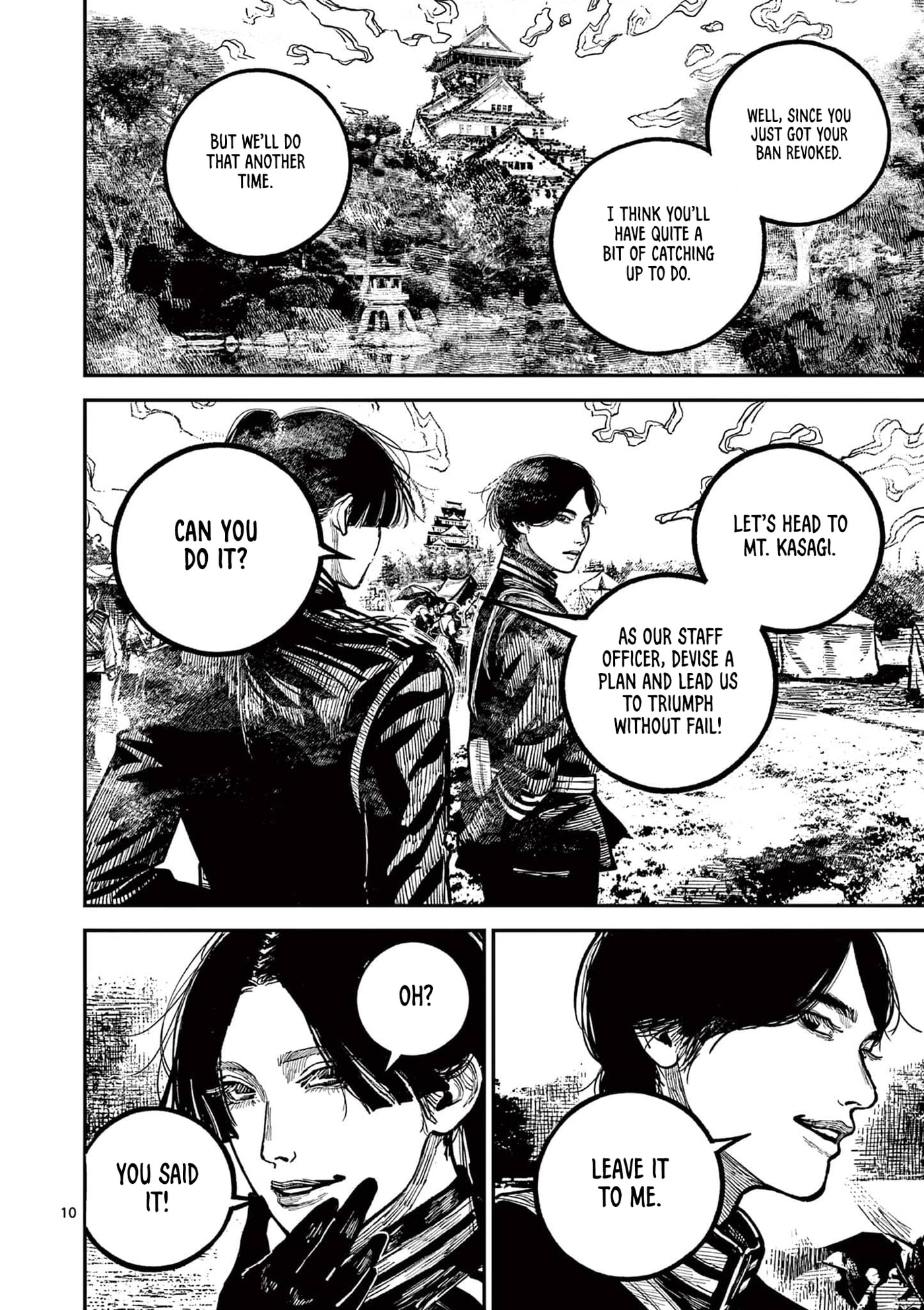 Nippon Sangoku Chapter 25 page 10 - 