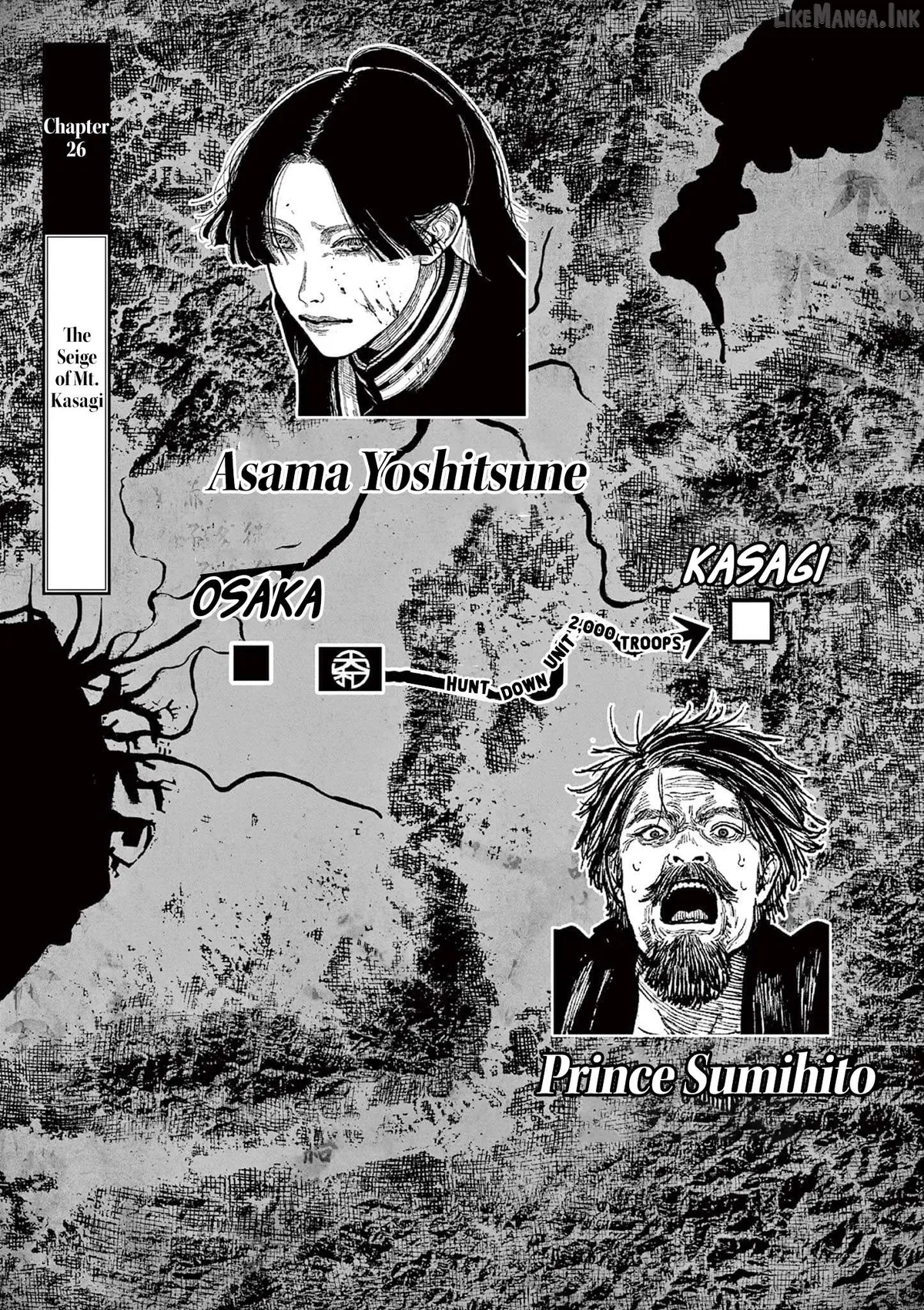 Nippon Sangoku Chapter 26 page 1 - 