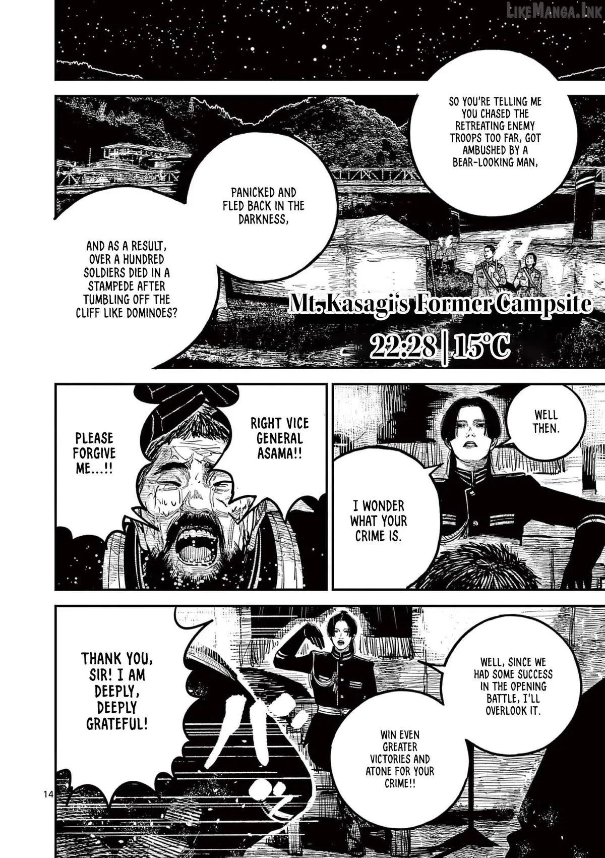 Nippon Sangoku Chapter 26 page 13 - 