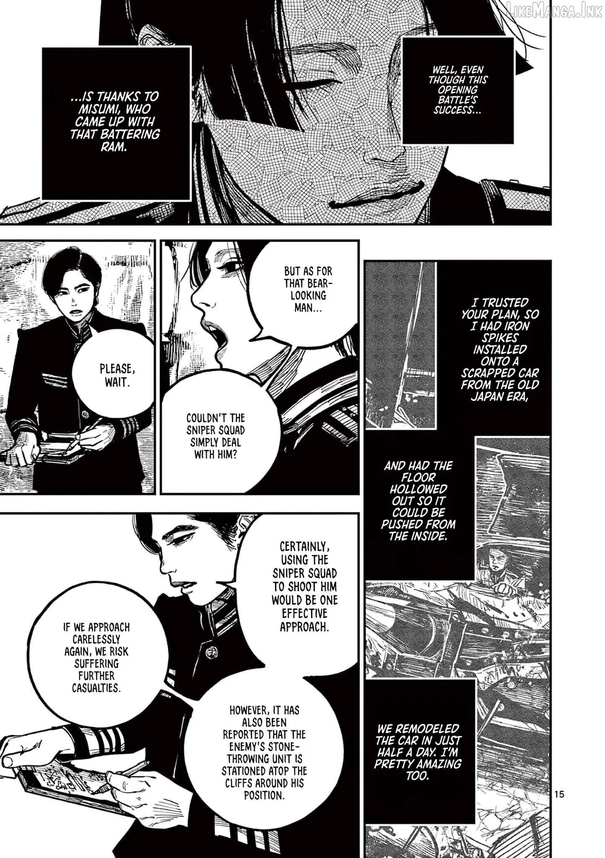 Nippon Sangoku Chapter 26 page 14 - 