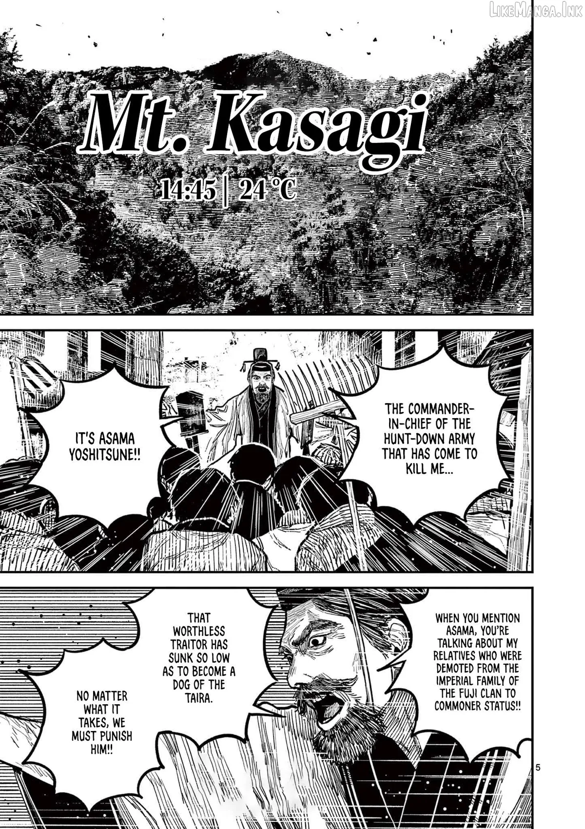 Nippon Sangoku Chapter 26 page 4 - 