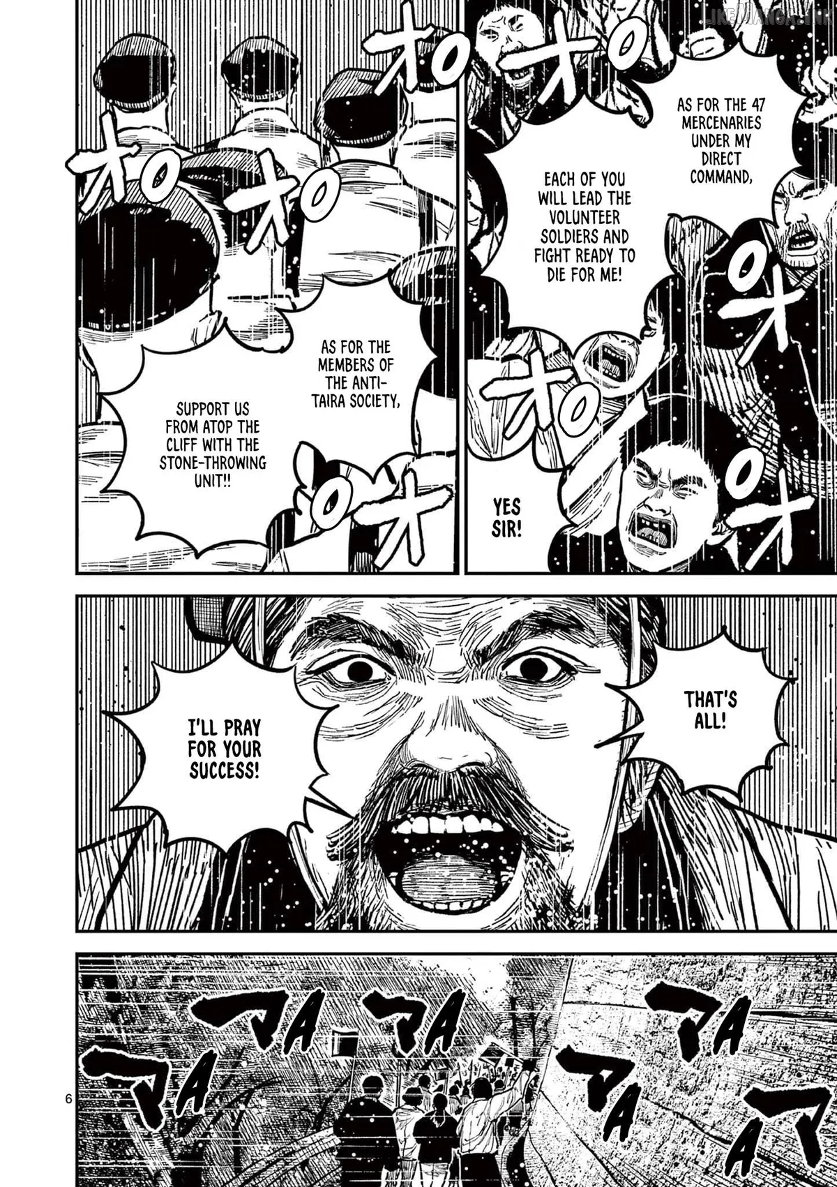 Nippon Sangoku Chapter 26 page 5 - 