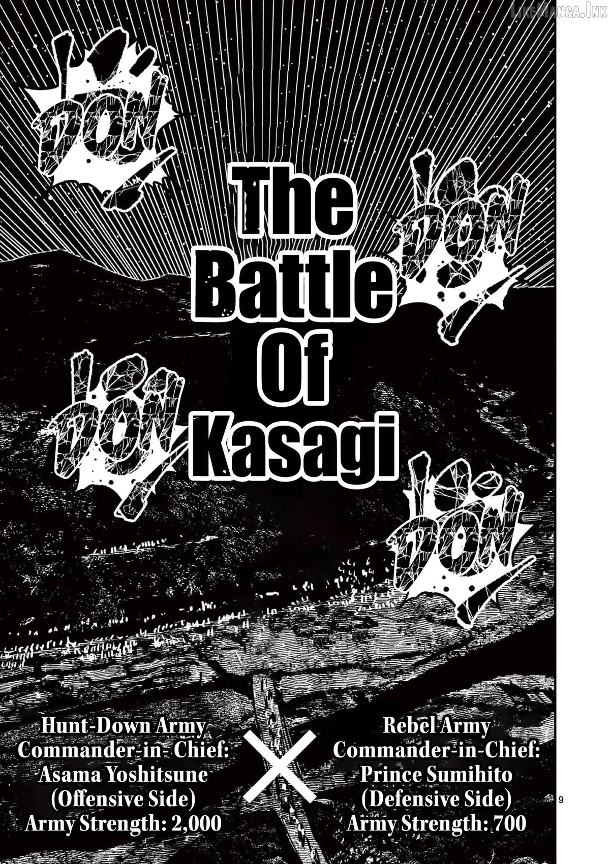 Nippon Sangoku Chapter 26 page 8 - 