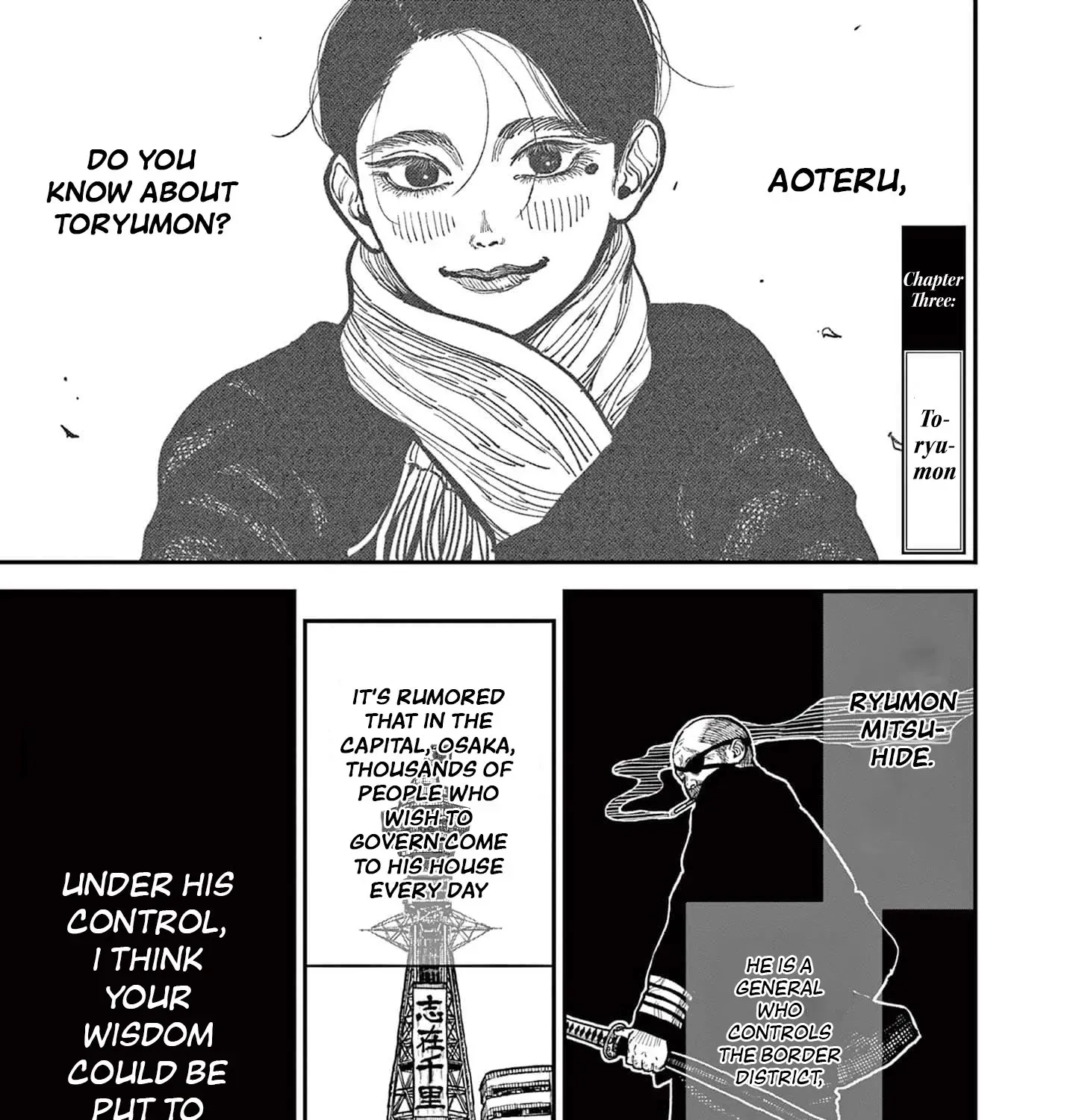 Nippon Sangoku Chapter 3 page 1 - 