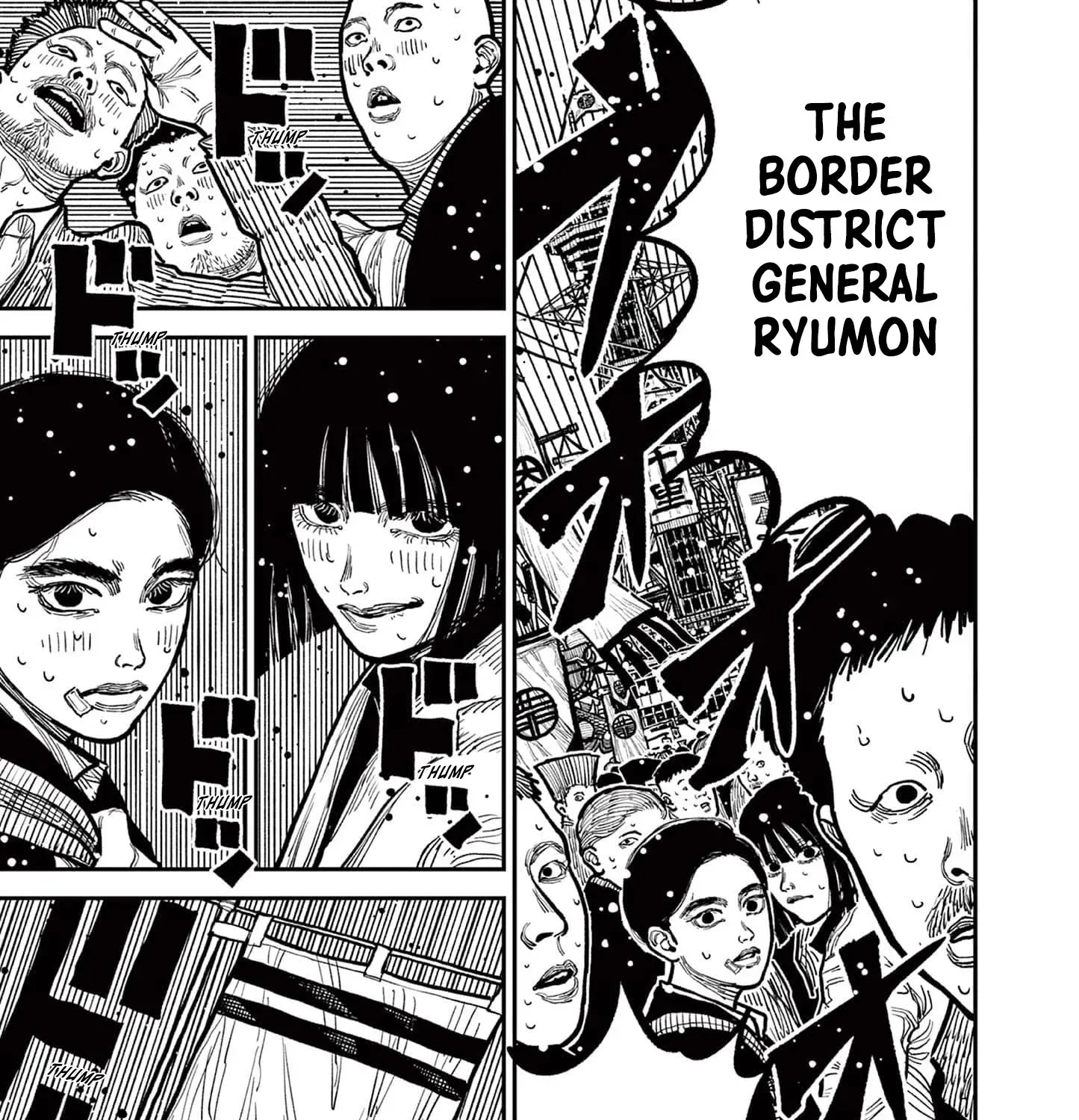 Nippon Sangoku Chapter 3 page 13 - 