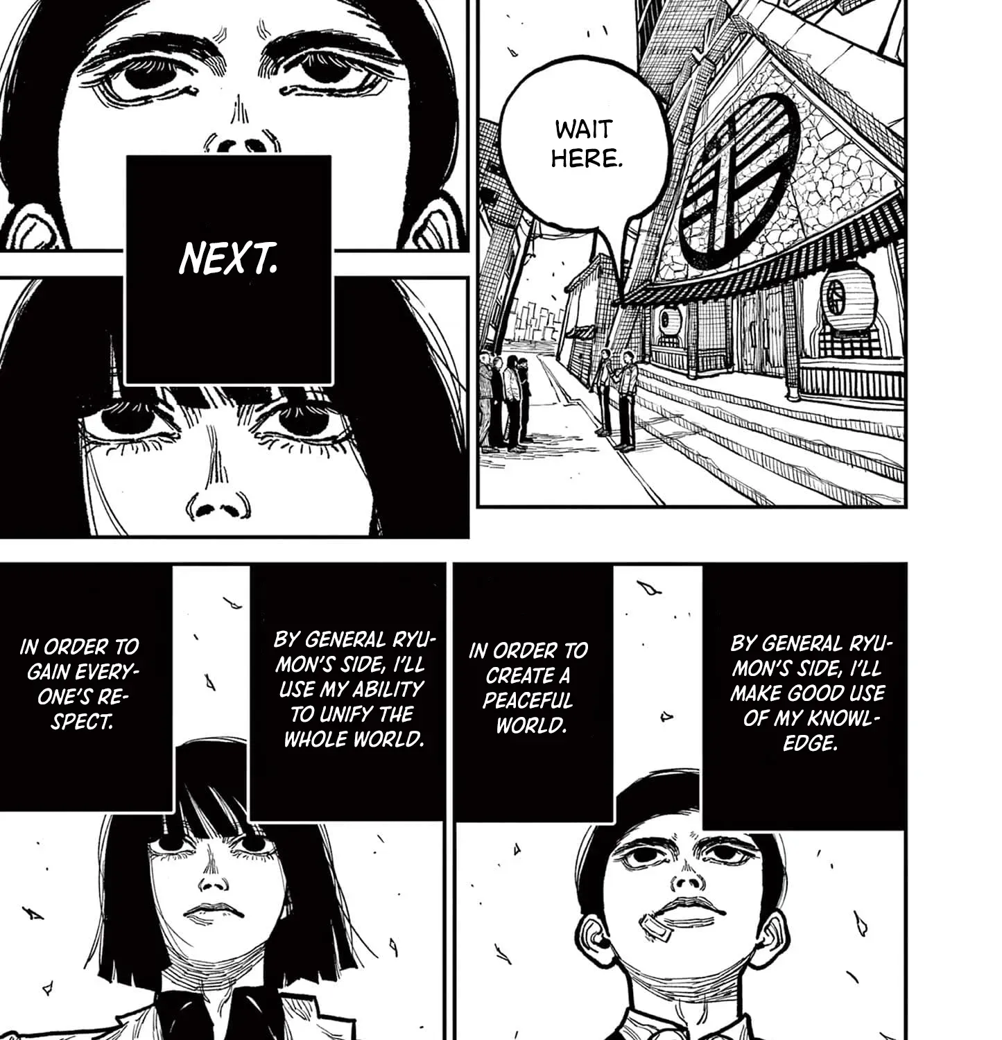 Nippon Sangoku Chapter 3 page 17 - 