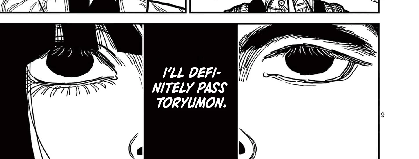 Nippon Sangoku Chapter 3 page 18 - 