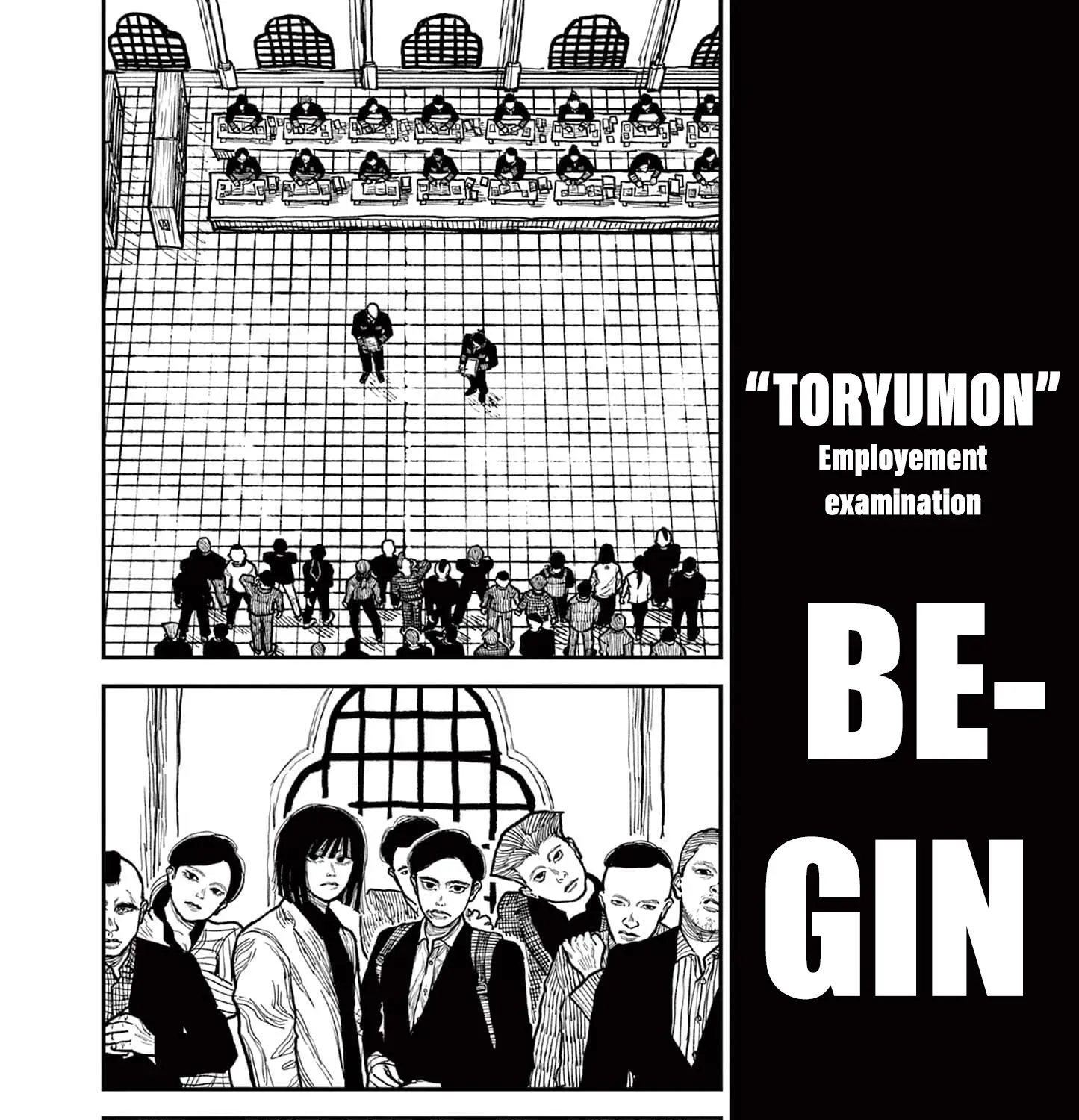 Nippon Sangoku Chapter 3 page 19 - 