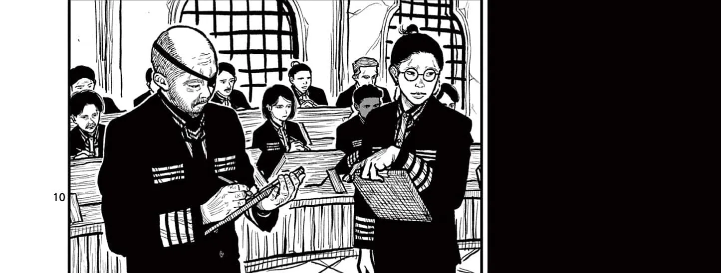 Nippon Sangoku Chapter 3 page 20 - 