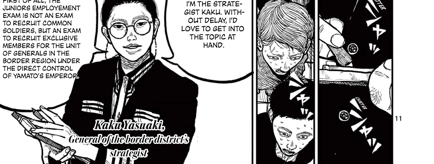 Nippon Sangoku Chapter 3 page 22 - 