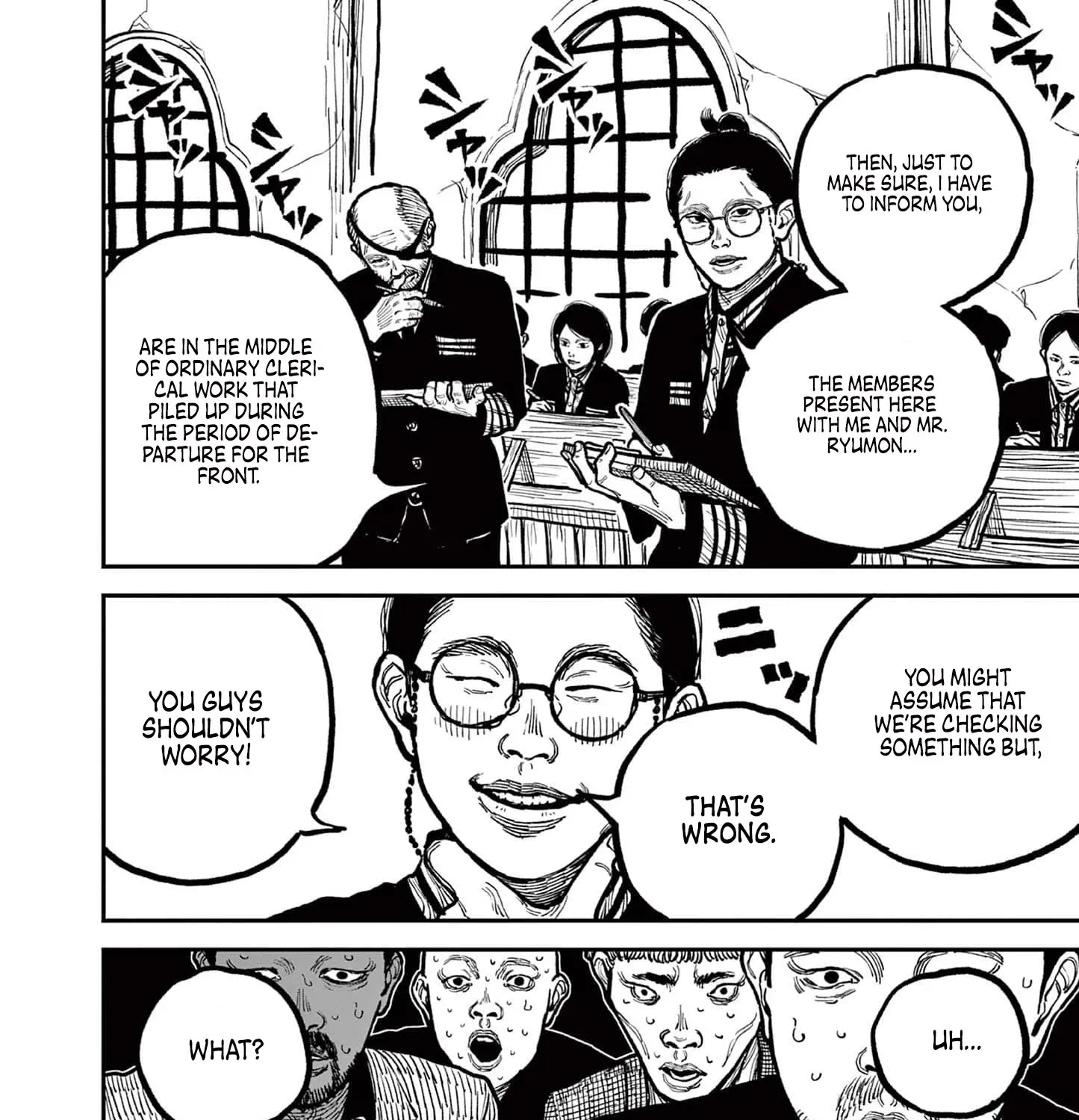 Nippon Sangoku Chapter 3 page 23 - 