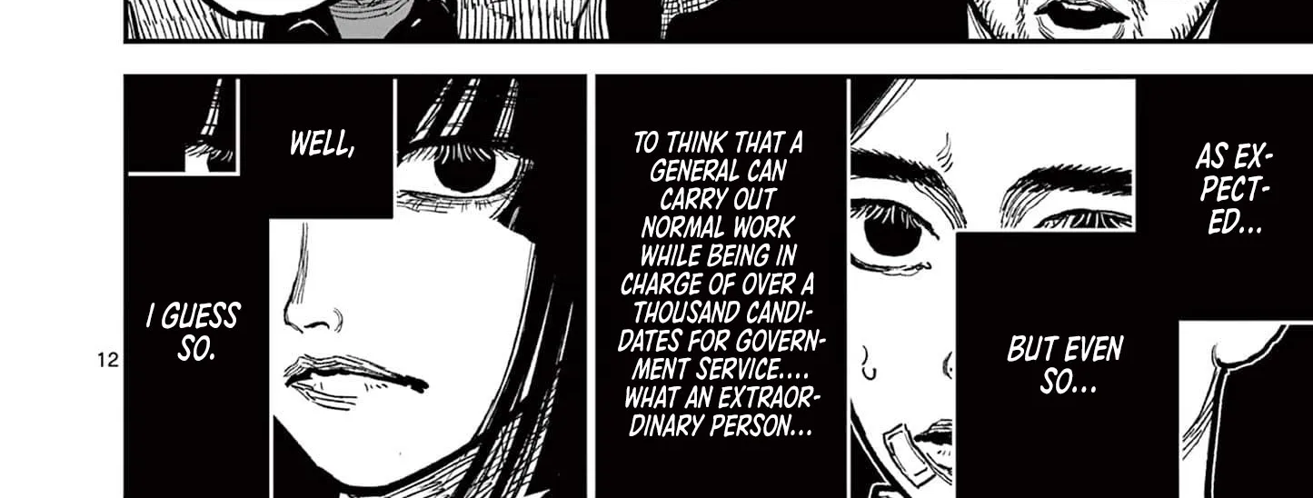 Nippon Sangoku Chapter 3 page 24 - 