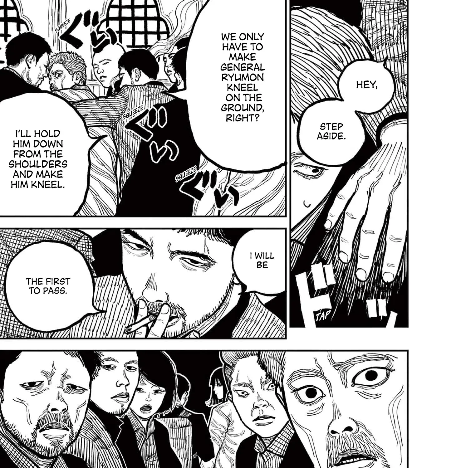 Nippon Sangoku Chapter 3 page 33 - 
