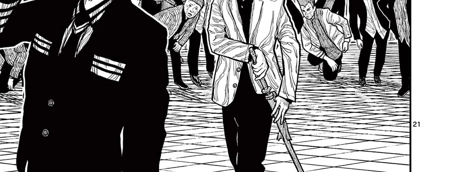Nippon Sangoku Chapter 3 page 42 - 