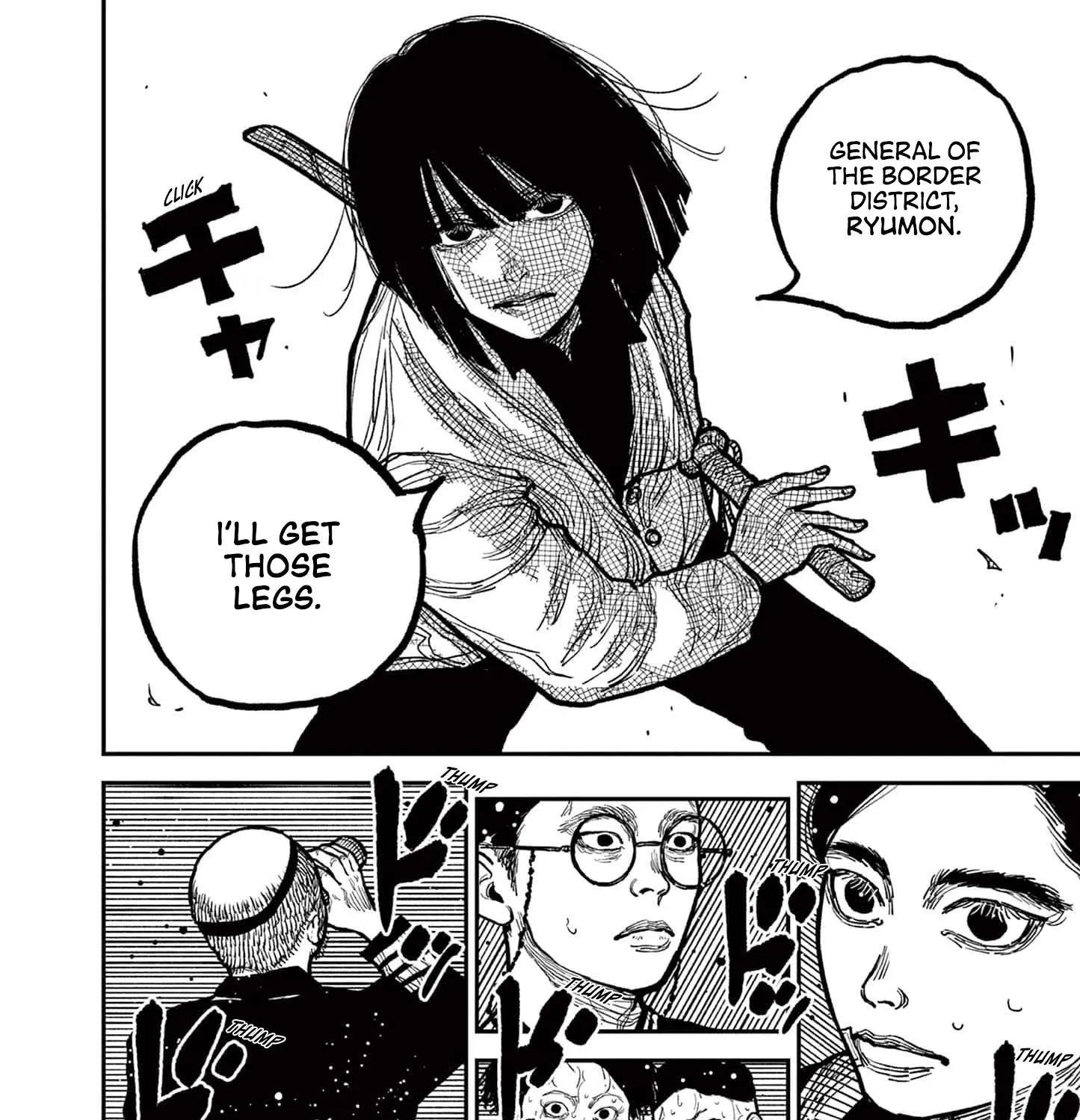 Nippon Sangoku Chapter 3 page 43 - 