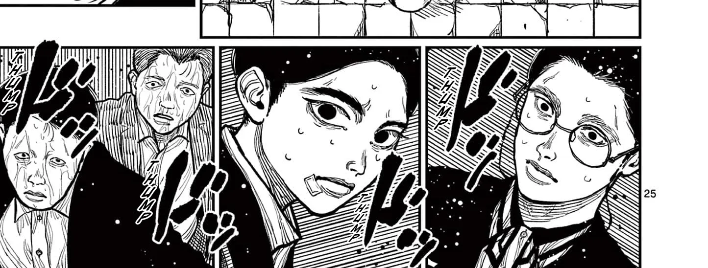 Nippon Sangoku Chapter 3 page 50 - 