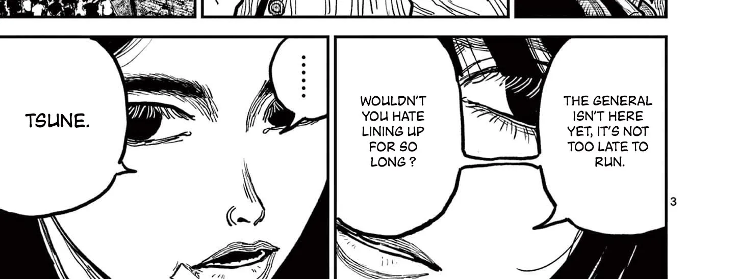 Nippon Sangoku Chapter 3 page 6 - 