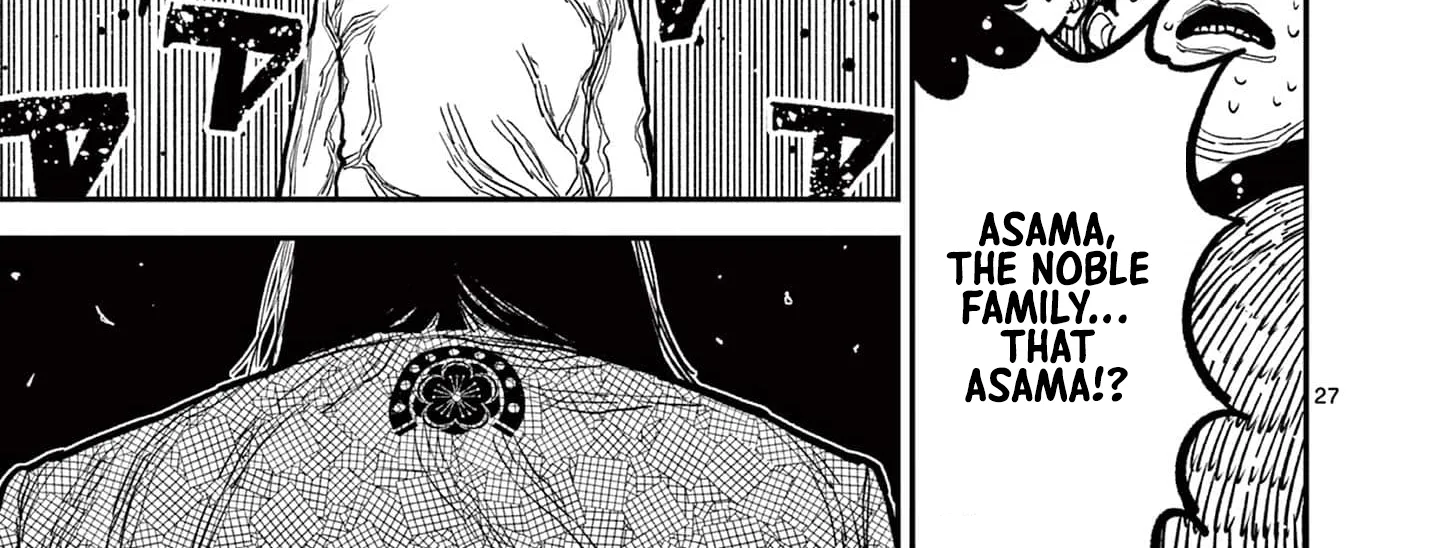 Nippon Sangoku Chapter 3 page 54 - 