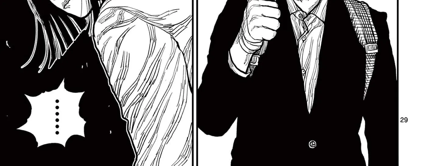 Nippon Sangoku Chapter 3 page 58 - 