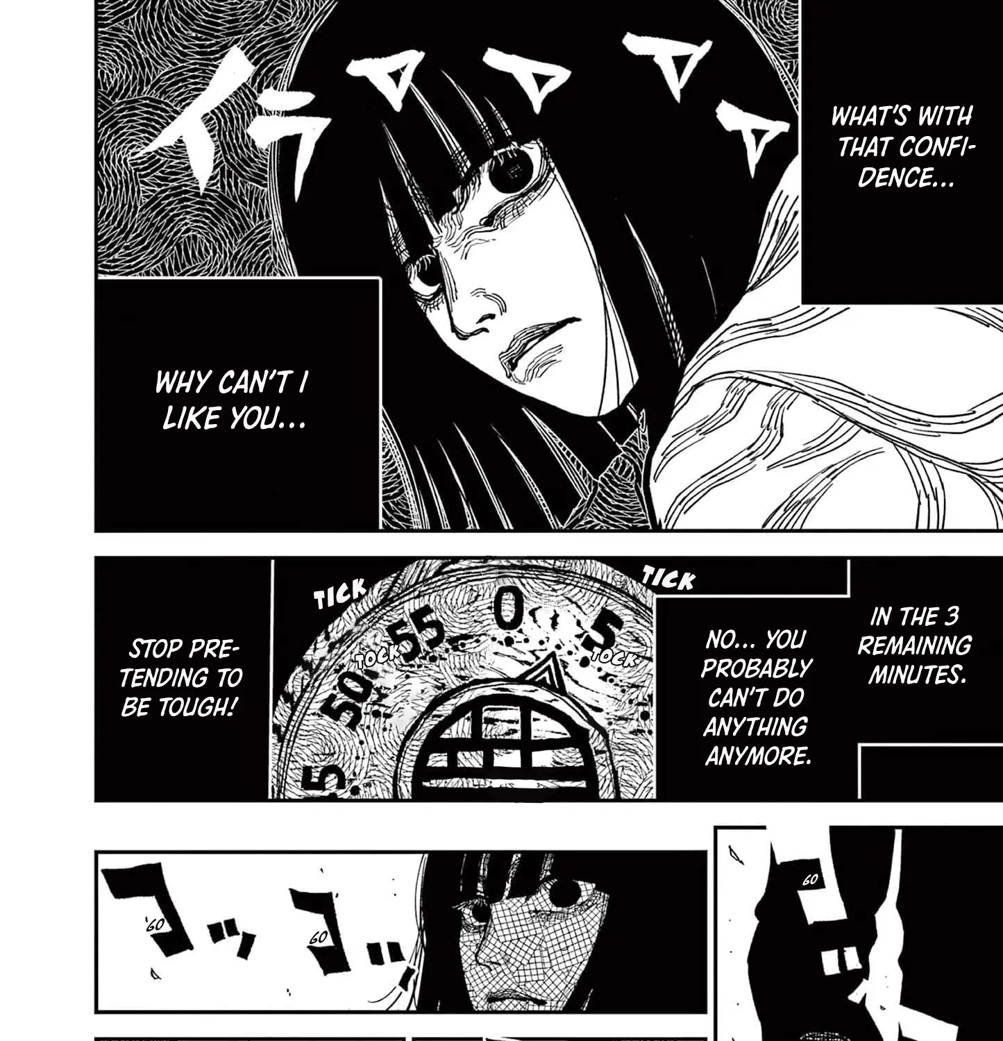 Nippon Sangoku Chapter 3 page 59 - 