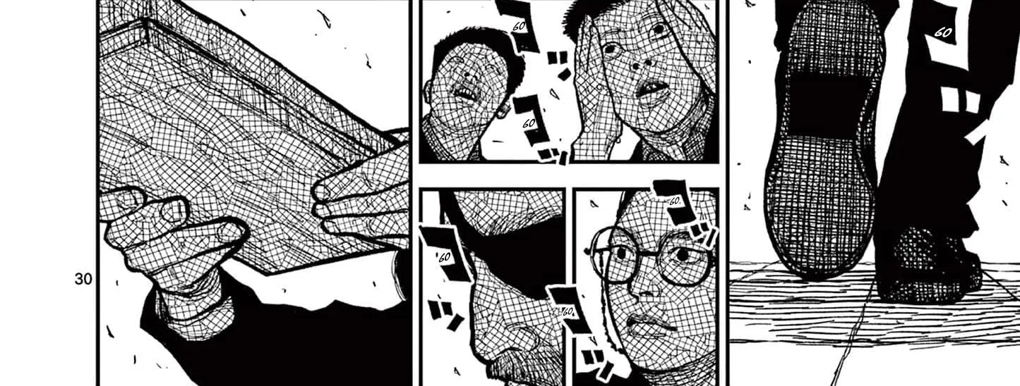 Nippon Sangoku Chapter 3 page 60 - 