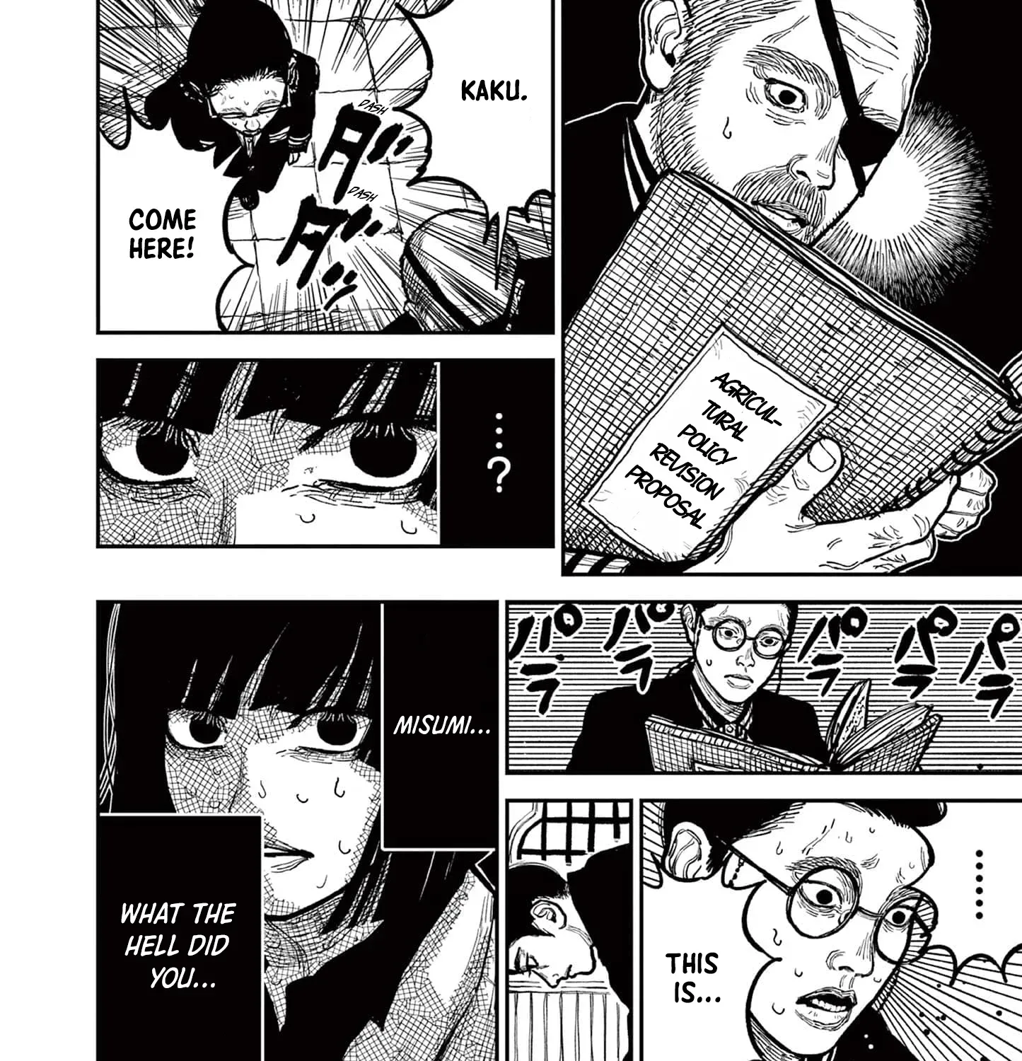Nippon Sangoku Chapter 3 page 67 - 