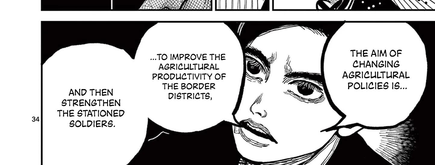 Nippon Sangoku Chapter 3 page 68 - 