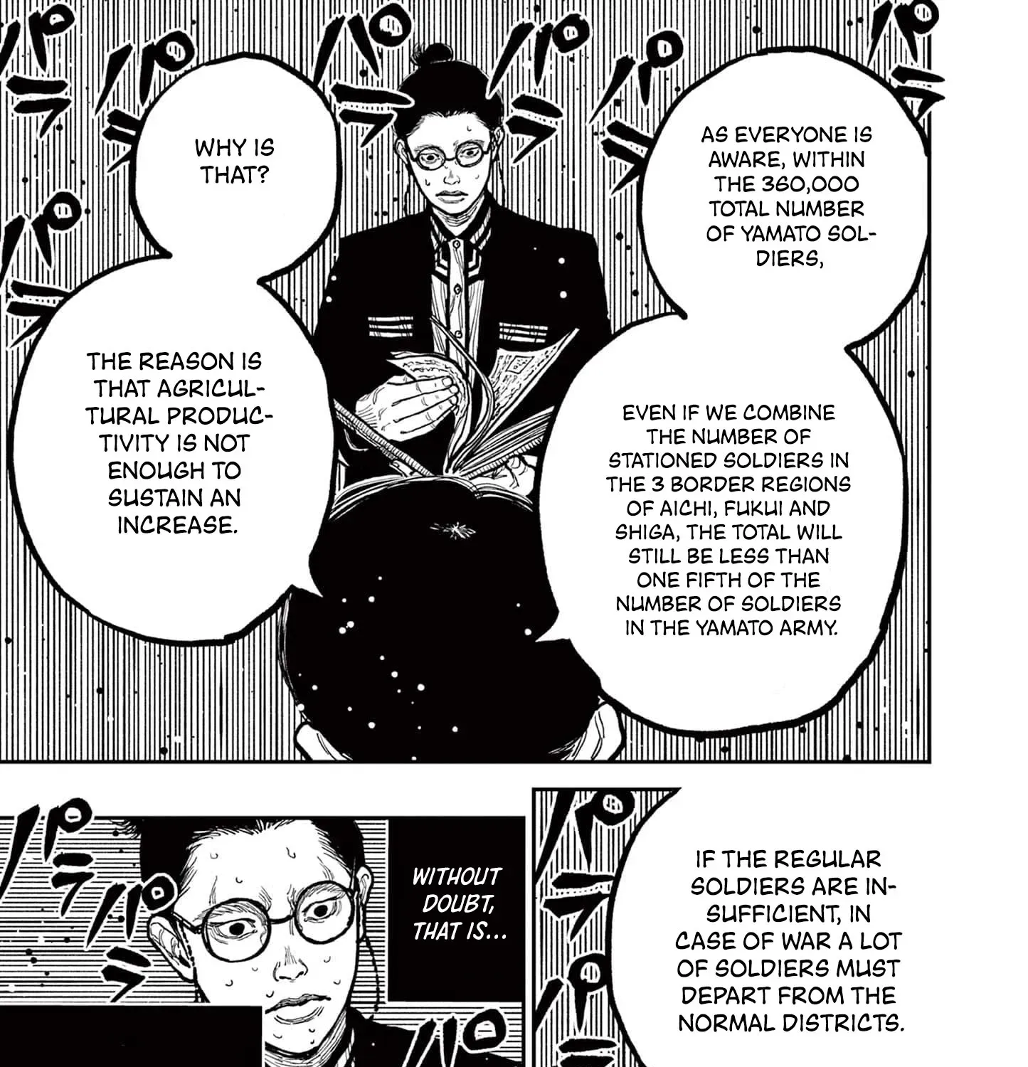 Nippon Sangoku Chapter 3 page 69 - 