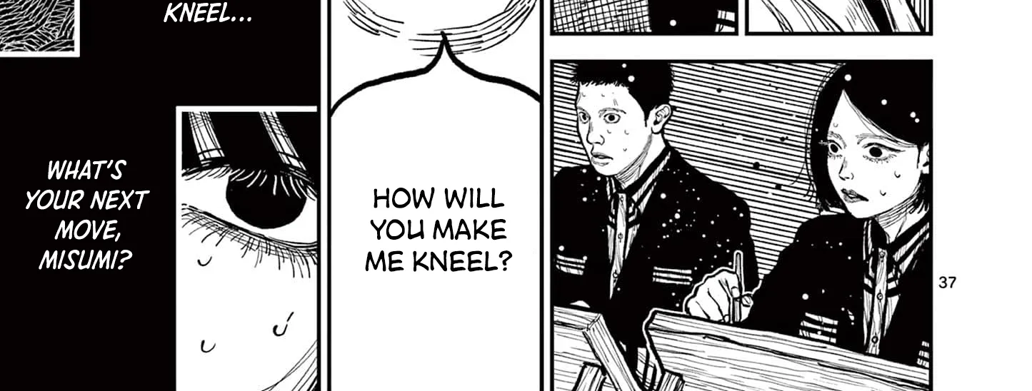 Nippon Sangoku Chapter 3 page 74 - 