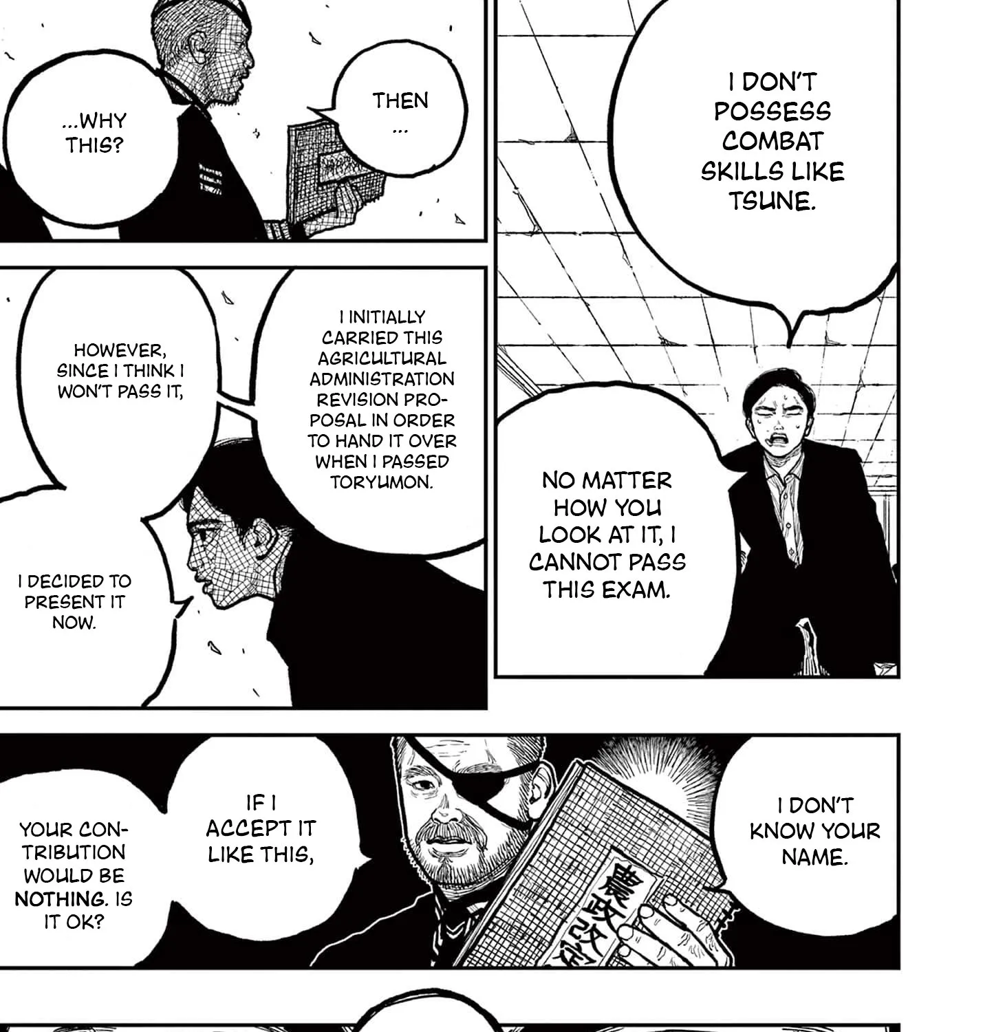 Nippon Sangoku Chapter 3 page 77 - 