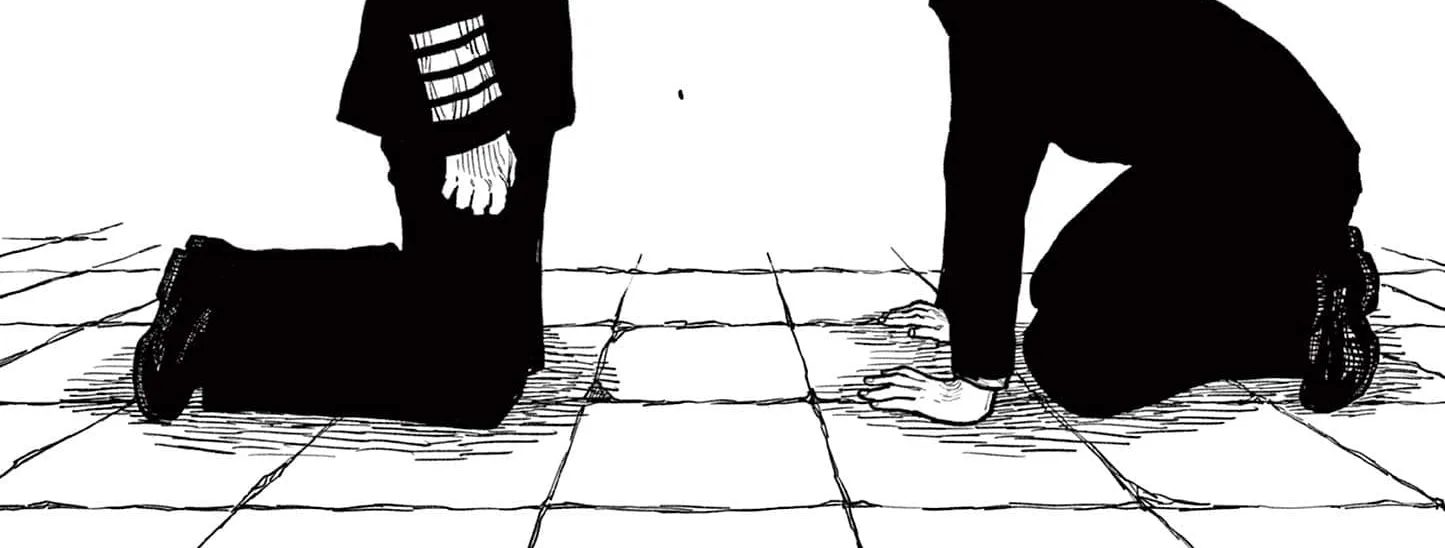 Nippon Sangoku Chapter 3 page 80 - 