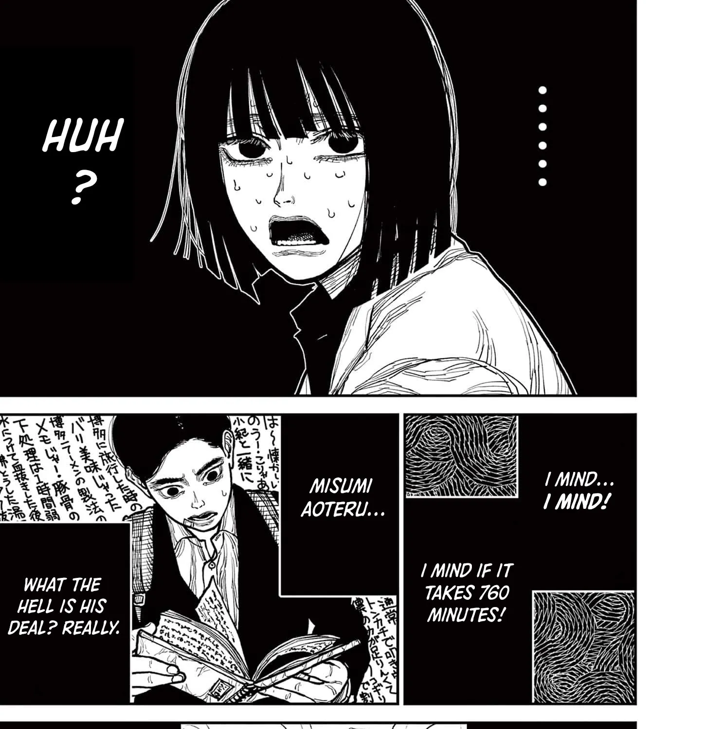 Nippon Sangoku Chapter 3 page 9 - 