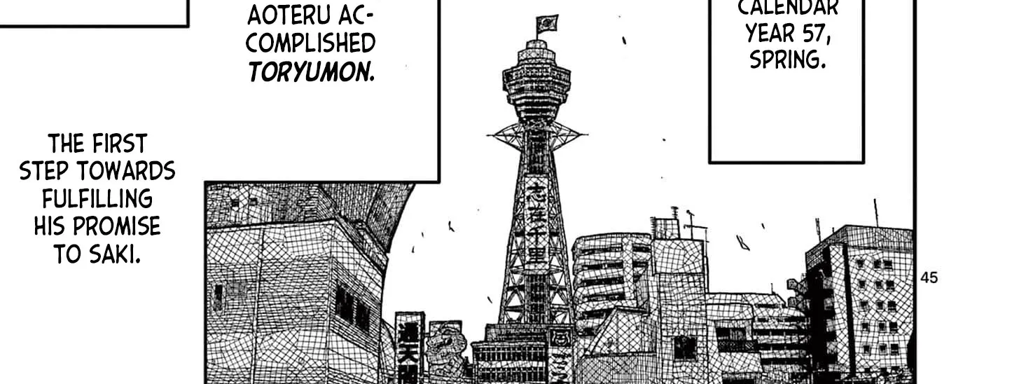 Nippon Sangoku Chapter 3 page 90 - 