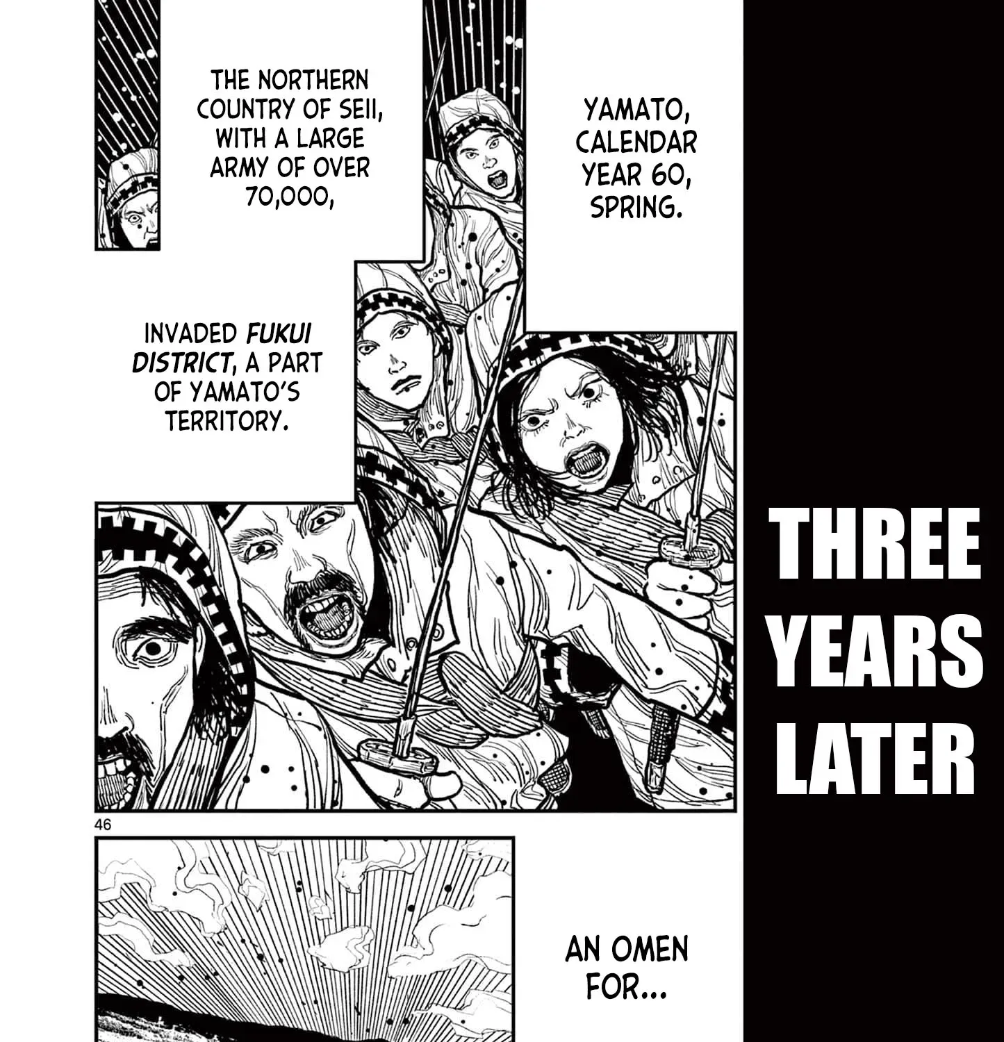 Nippon Sangoku Chapter 3 page 91 - 