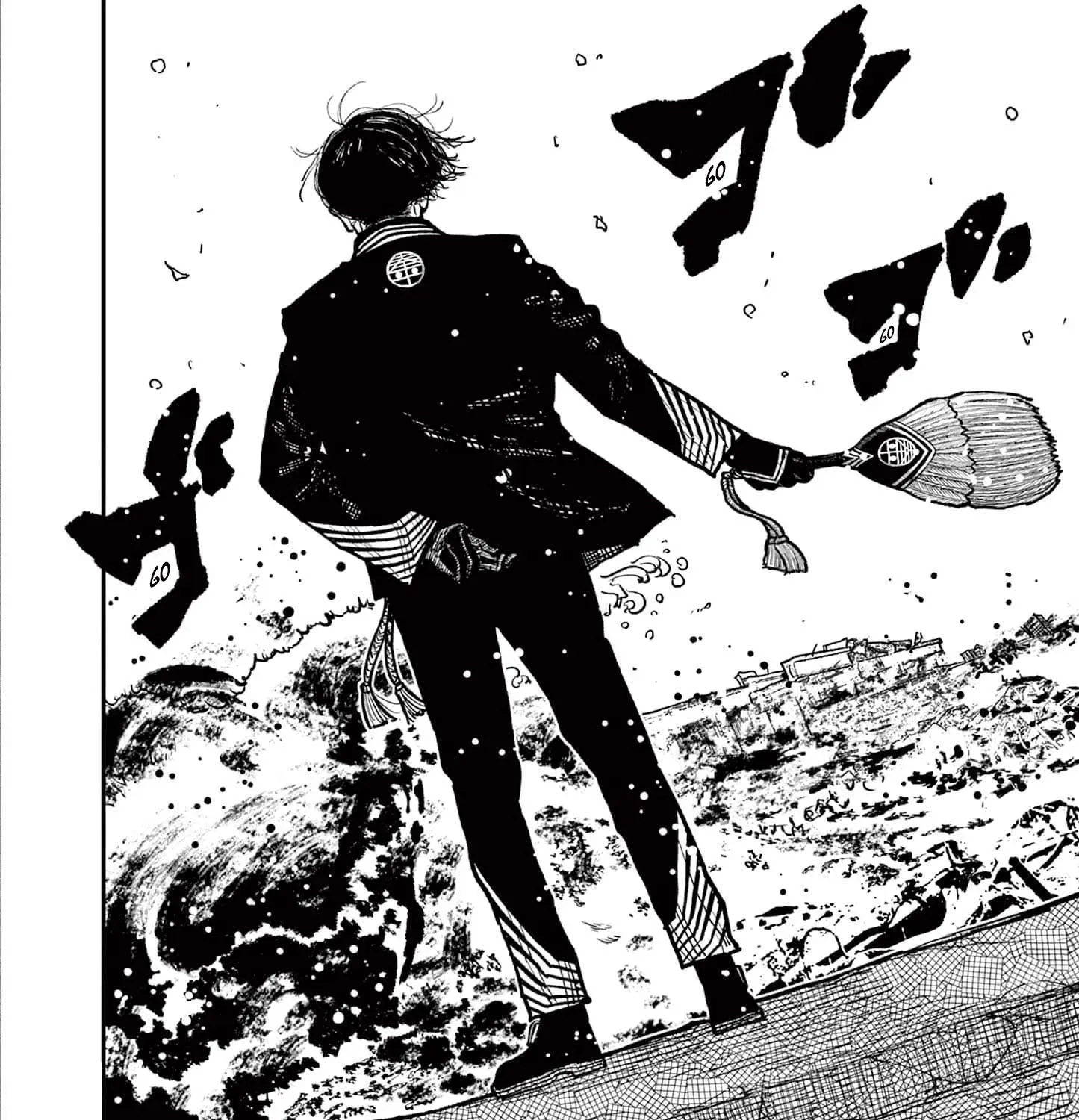 Nippon Sangoku Chapter 3 page 95 - 